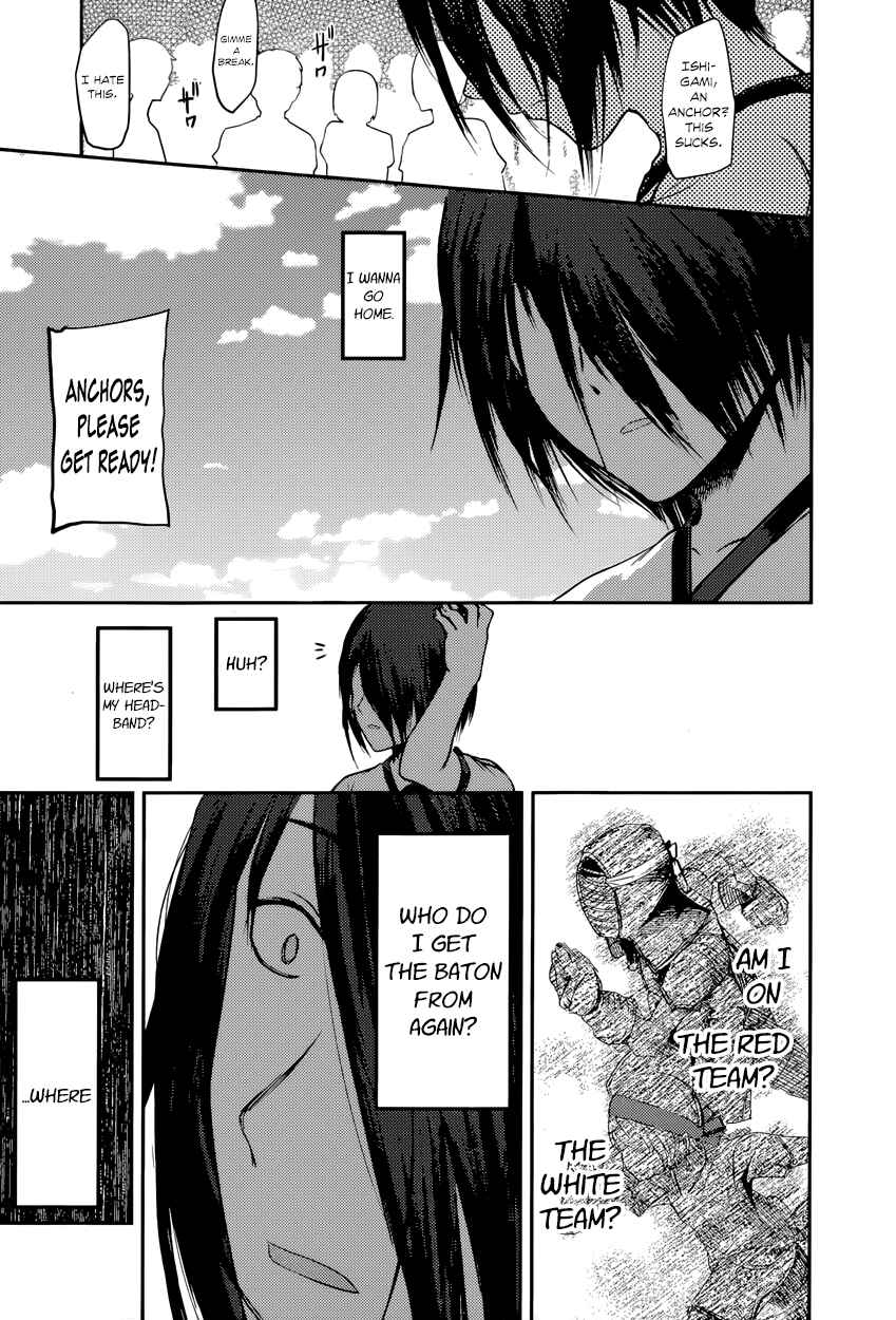 Page 11 Chapter 89 Kaguya-sama wa Kokurasetai: Tensai-tachi no Renai Zunousen