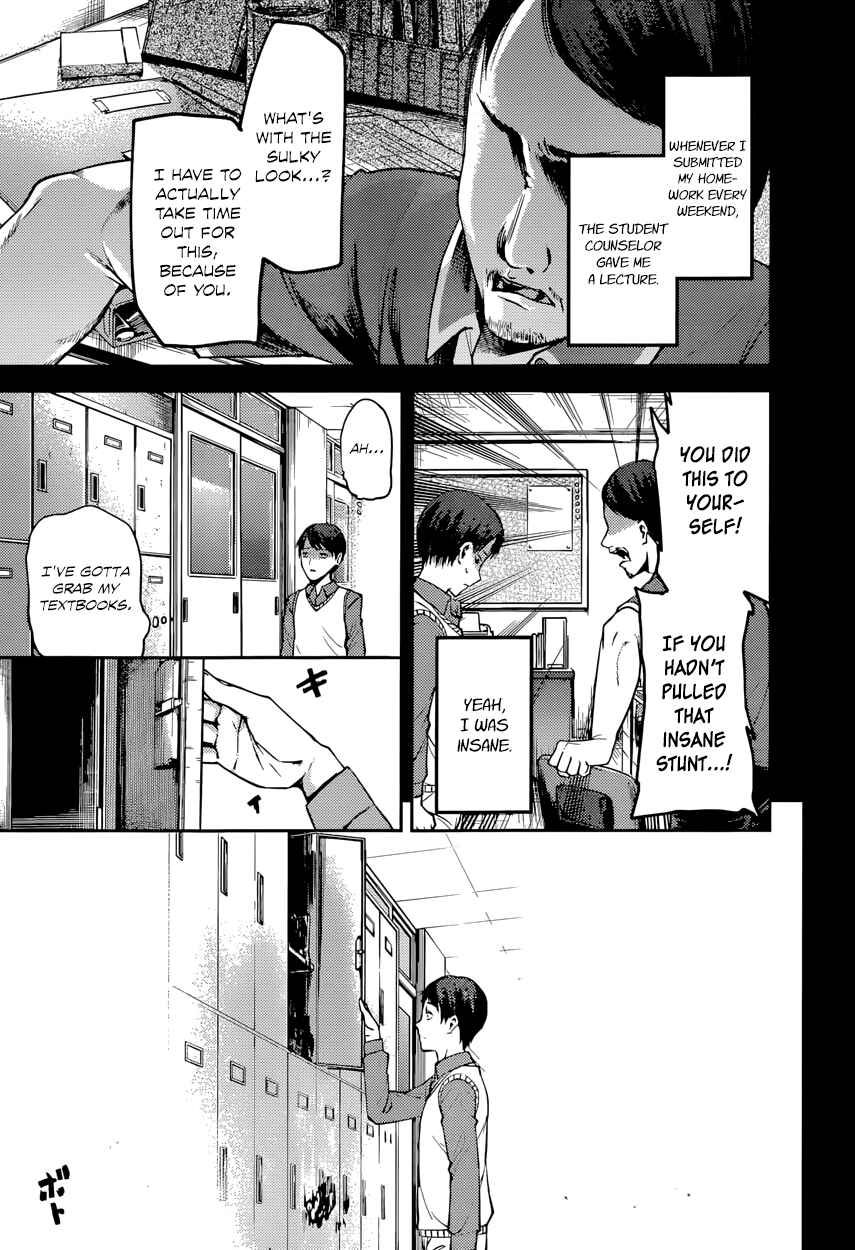 Page 5 Chapter 89 Kaguya-sama wa Kokurasetai: Tensai-tachi no Renai Zunousen