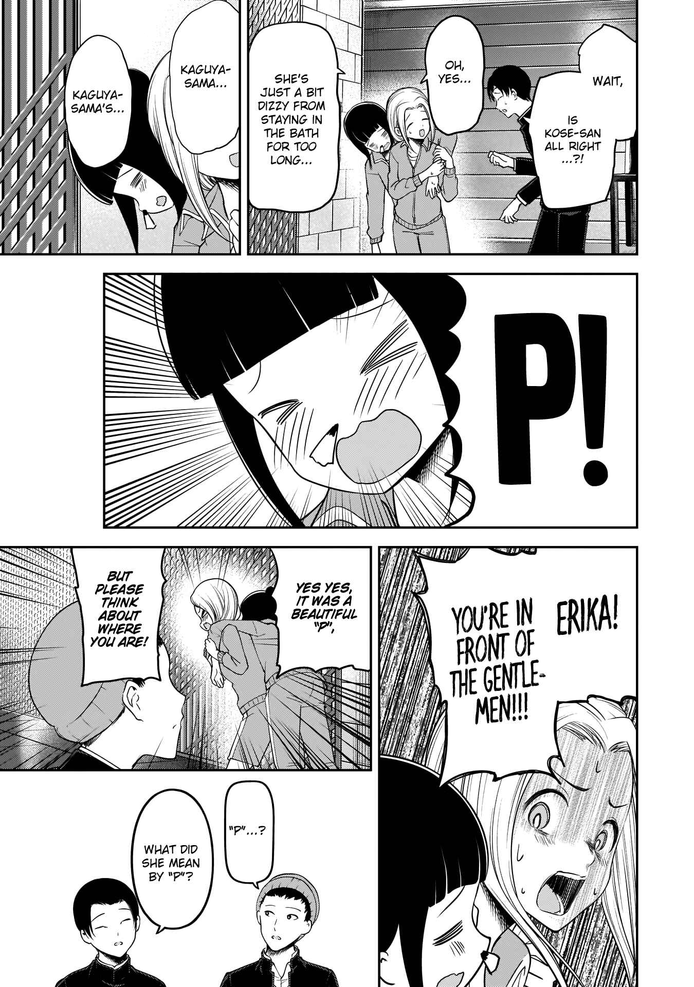 Page 12 Chapter 181 Kaguya-sama wa Kokurasetai: Tensai-tachi no Renai Zunousen