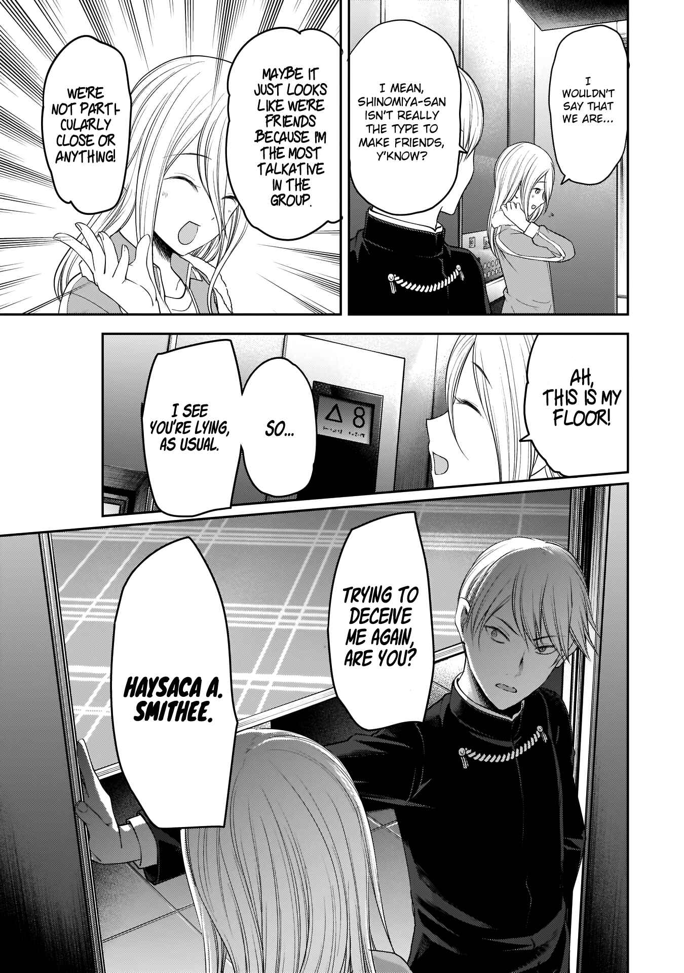 Page 18 Chapter 181 Kaguya-sama wa Kokurasetai: Tensai-tachi no Renai Zunousen