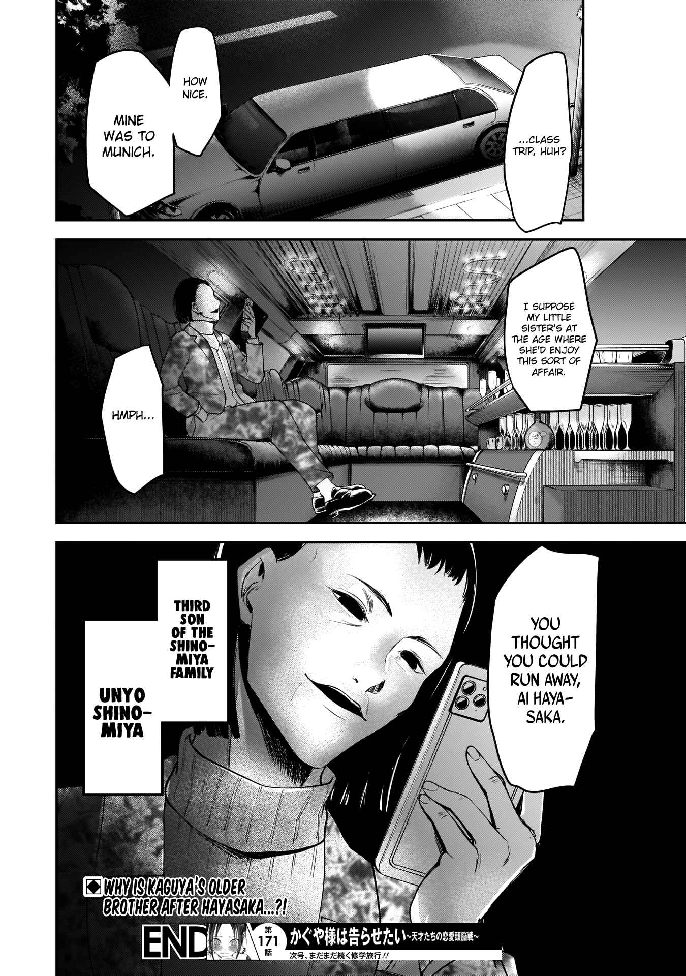 Page 19 Chapter 181 Kaguya-sama wa Kokurasetai: Tensai-tachi no Renai Zunousen