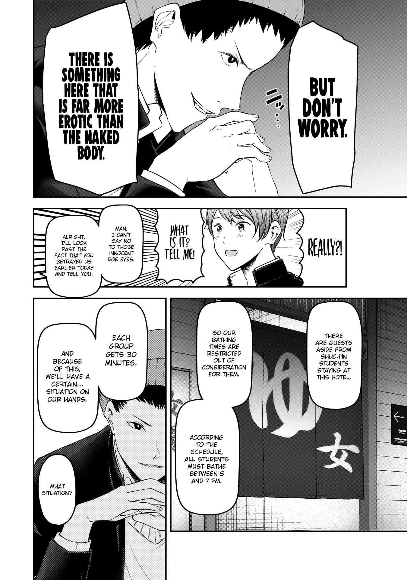 Page 5 Chapter 181 Kaguya-sama wa Kokurasetai: Tensai-tachi no Renai Zunousen
