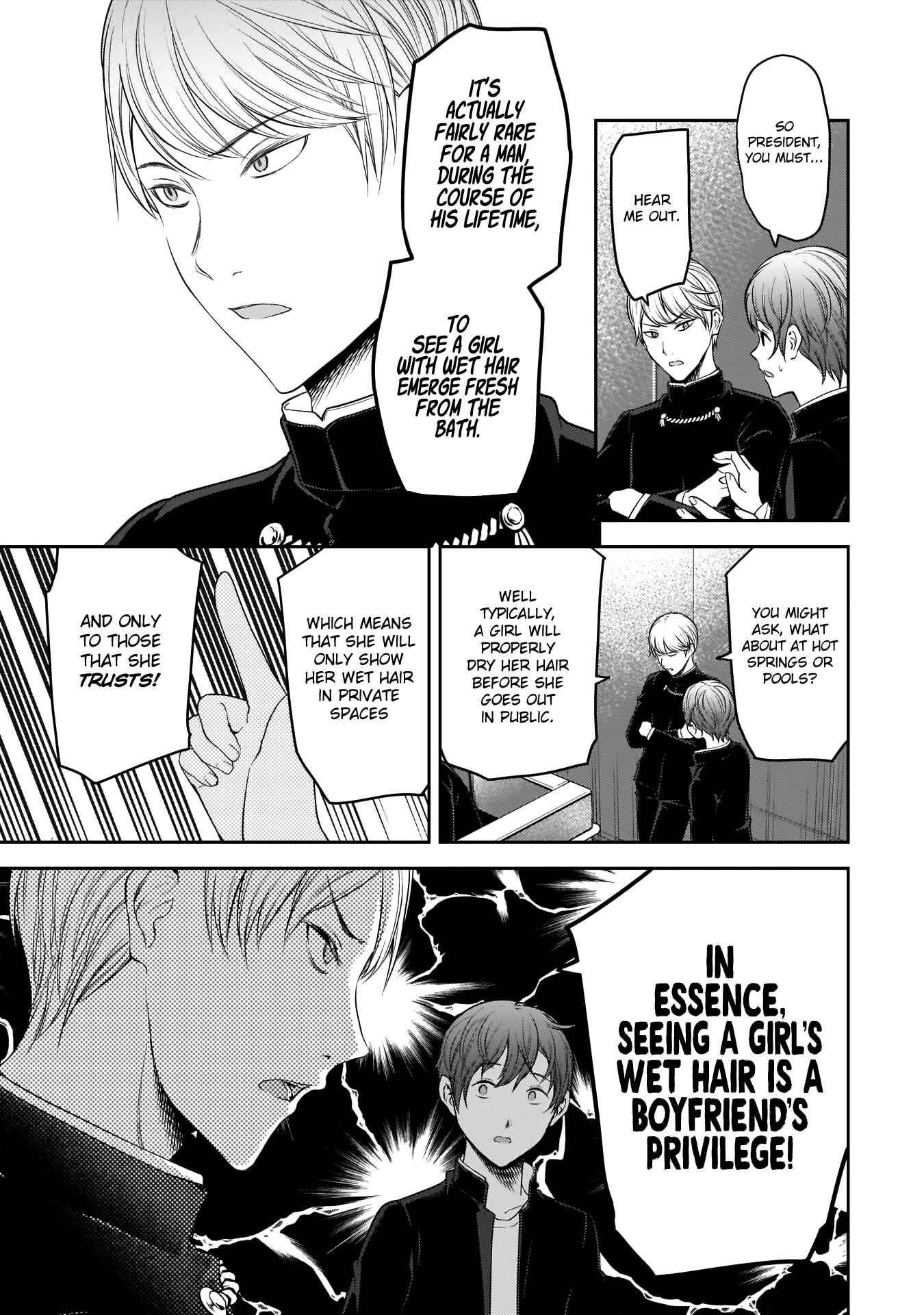 Page 8 Chapter 181 Kaguya-sama wa Kokurasetai: Tensai-tachi no Renai Zunousen