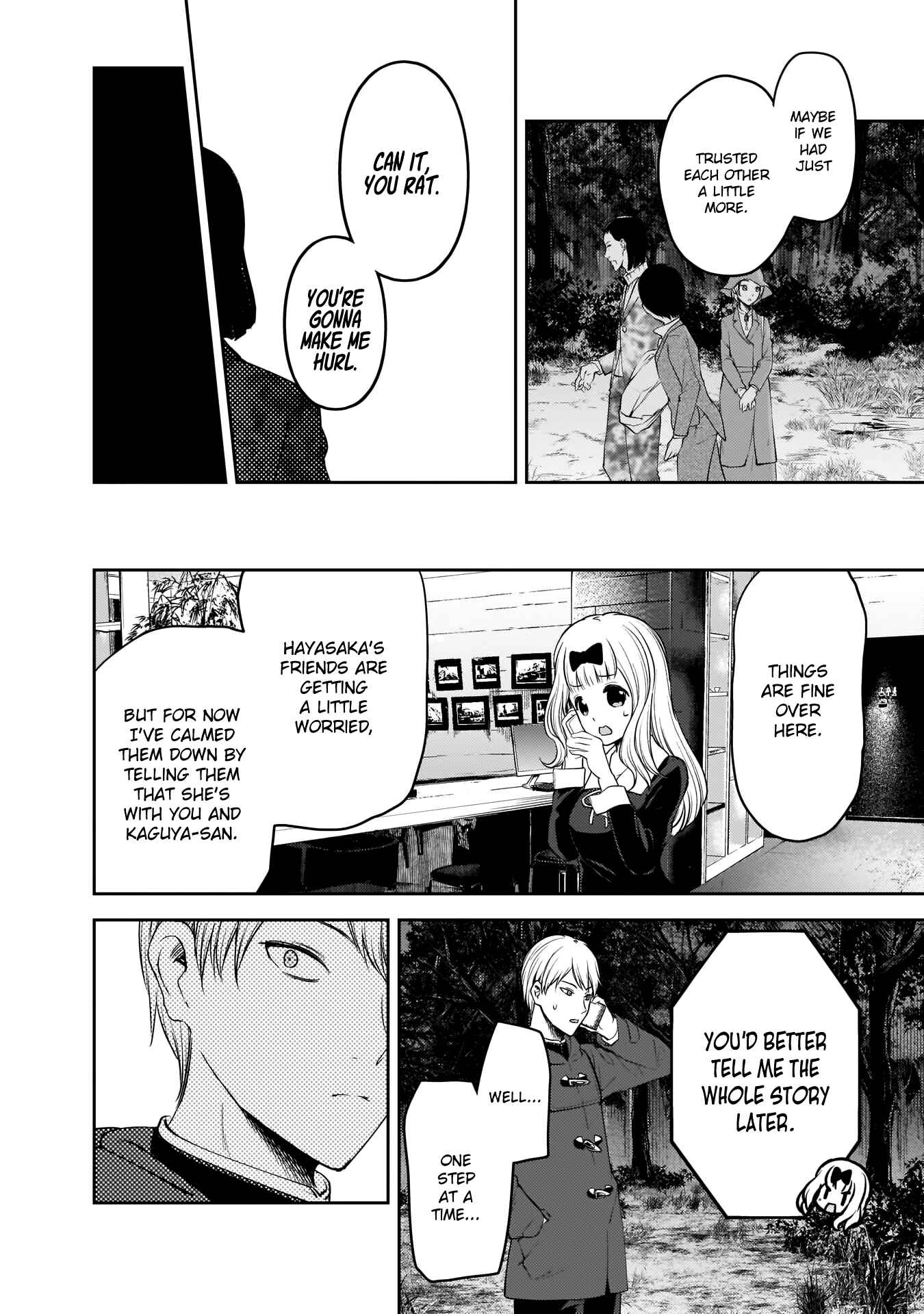 Page 11 Chapter 186 Kaguya-sama wa Kokurasetai: Tensai-tachi no Renai Zunousen