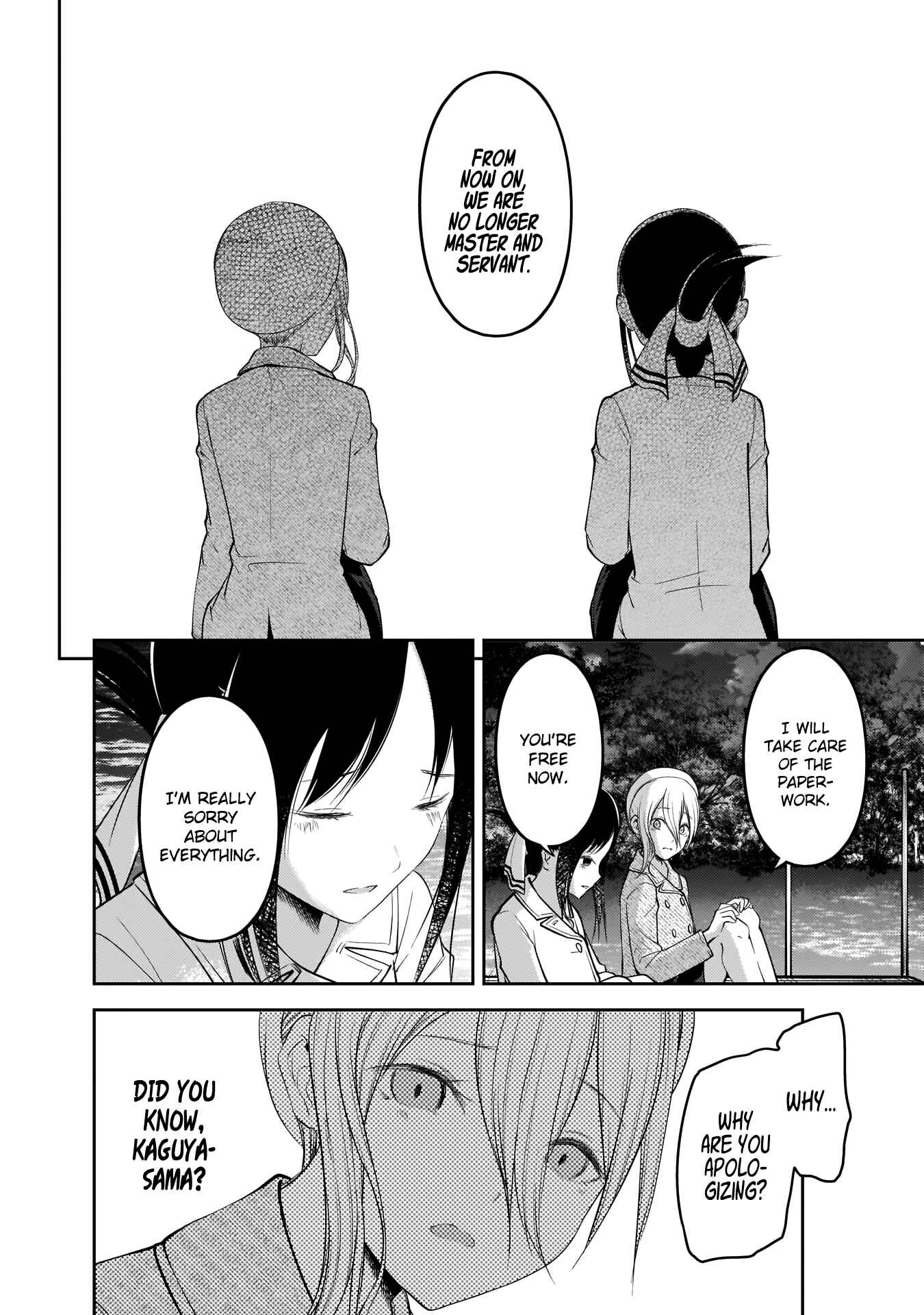 Page 15 Chapter 186 Kaguya-sama wa Kokurasetai: Tensai-tachi no Renai Zunousen