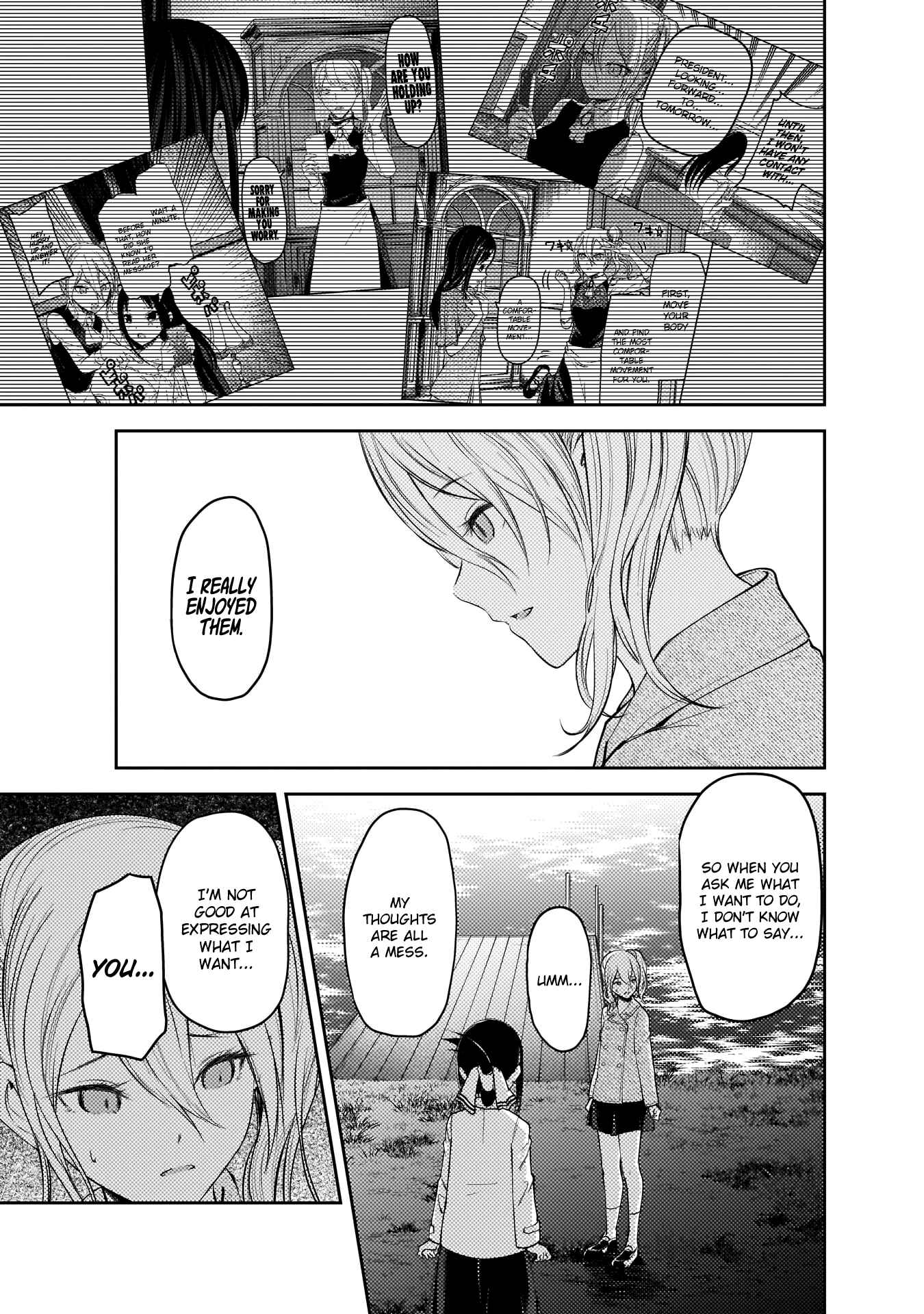 Page 4 Chapter 186 Kaguya-sama wa Kokurasetai: Tensai-tachi no Renai Zunousen