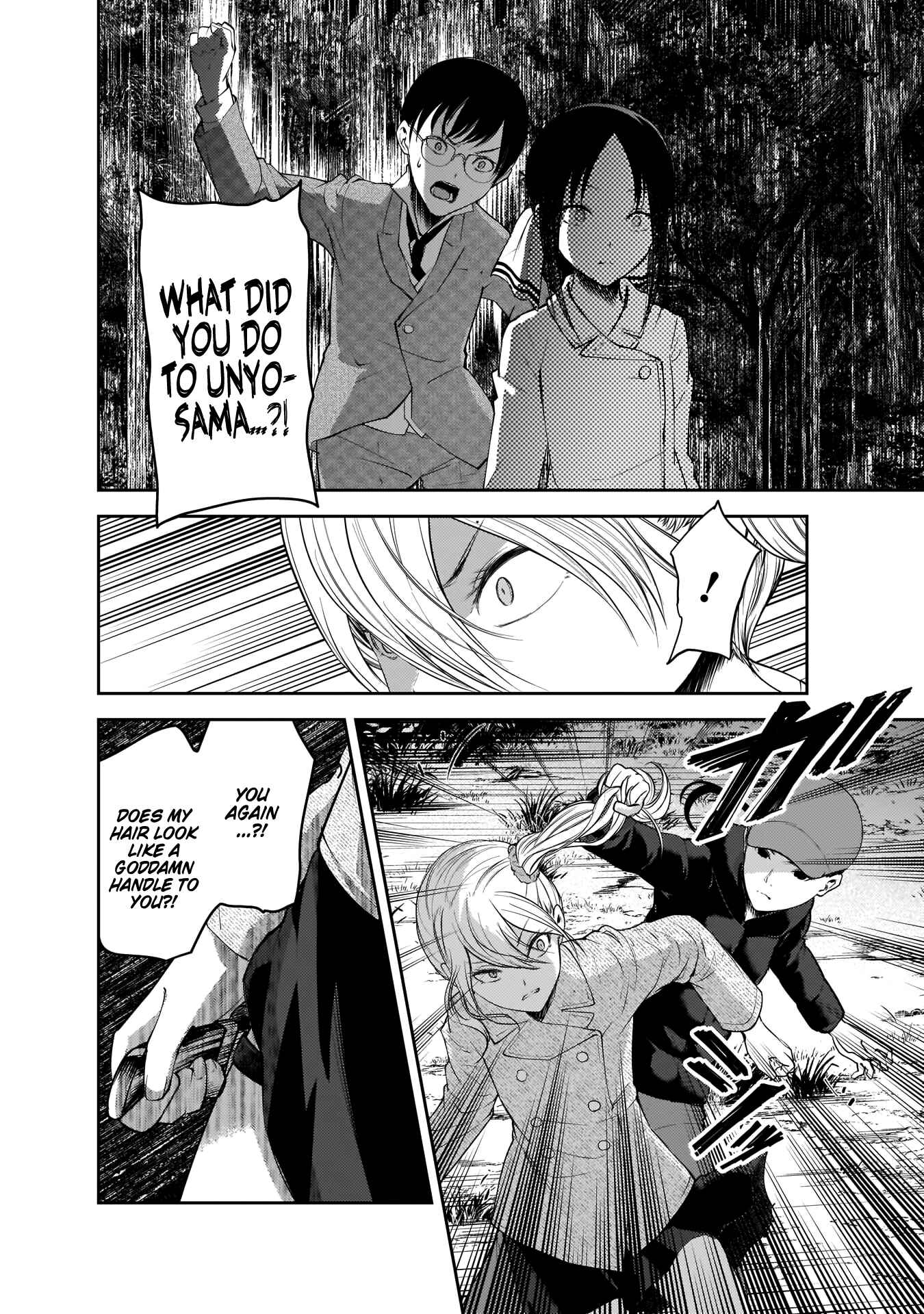 Page 5 Chapter 186 Kaguya-sama wa Kokurasetai: Tensai-tachi no Renai Zunousen