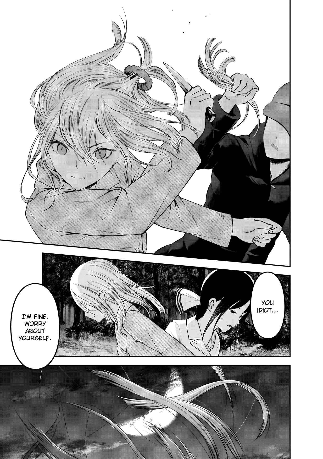 Page 6 Chapter 186 Kaguya-sama wa Kokurasetai: Tensai-tachi no Renai Zunousen