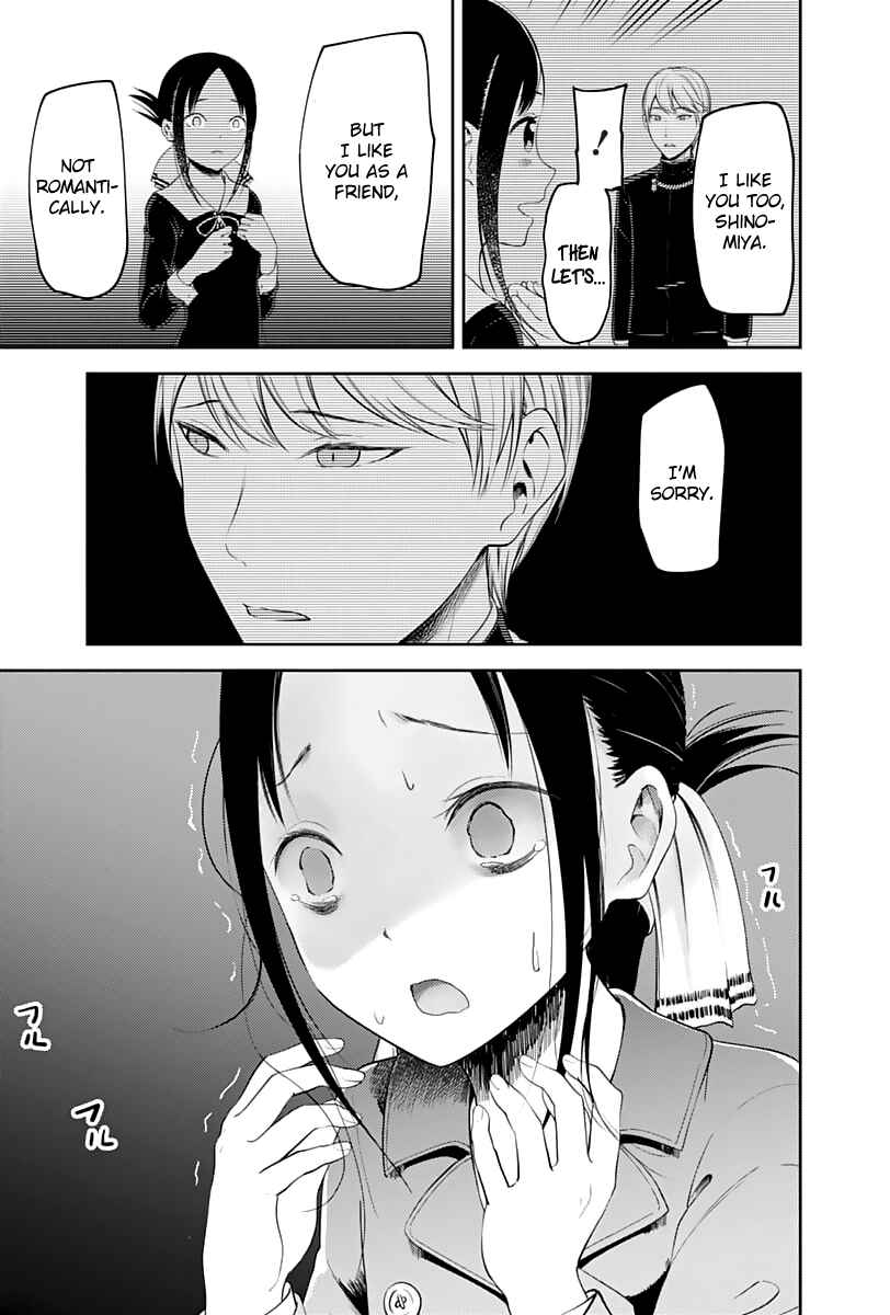 Page 6 Chapter 122 Kaguya-sama wa Kokurasetai: Tensai-tachi no Renai Zunousen