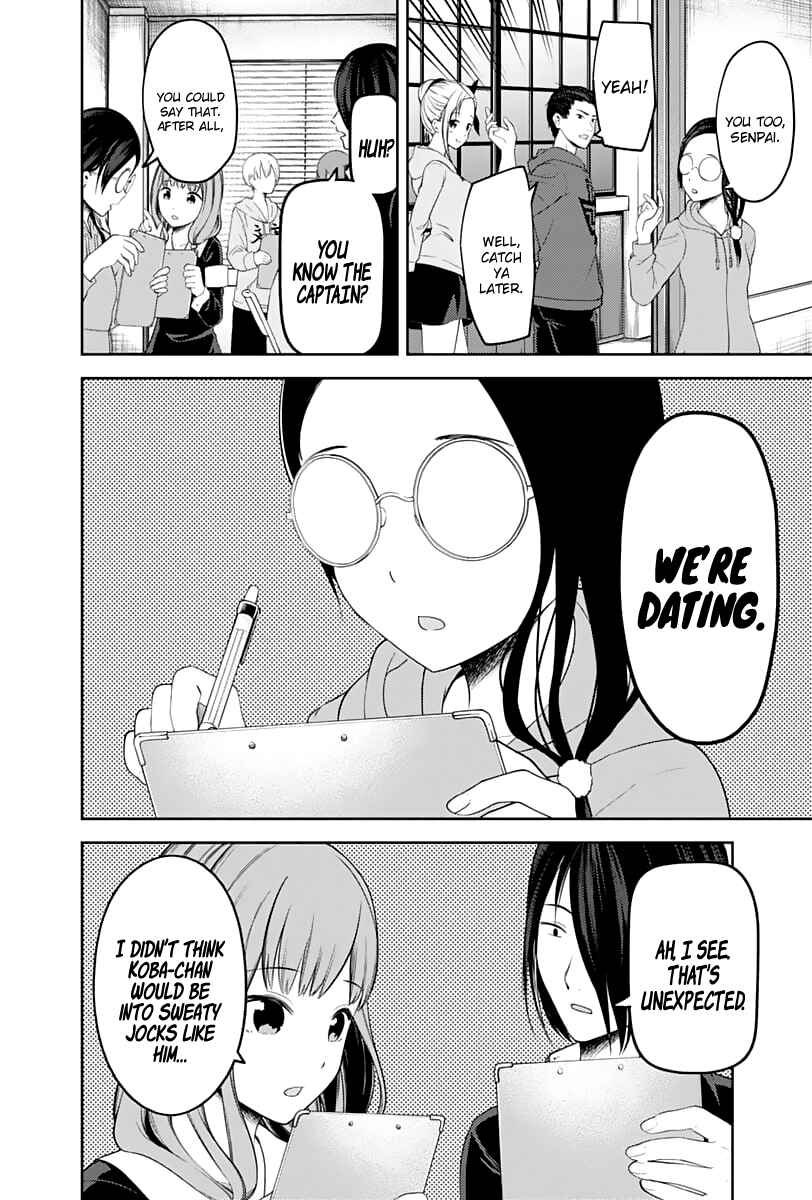 Page 9 Chapter 122 Kaguya-sama wa Kokurasetai: Tensai-tachi no Renai Zunousen