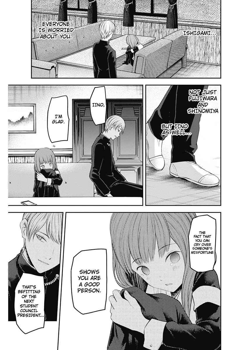 Page 15 Chapter 178 Kaguya-sama wa Kokurasetai: Tensai-tachi no Renai Zunousen