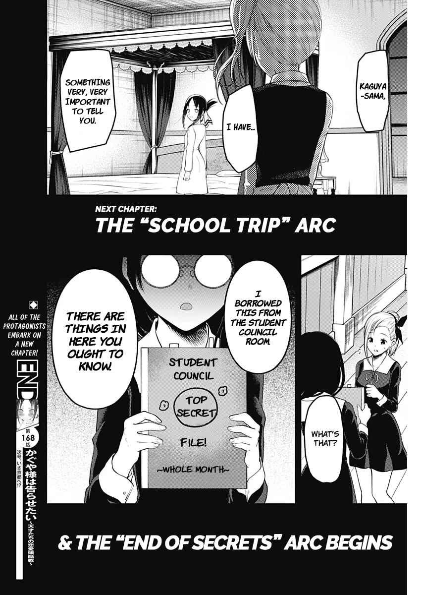 Page 18 Chapter 178 Kaguya-sama wa Kokurasetai: Tensai-tachi no Renai Zunousen