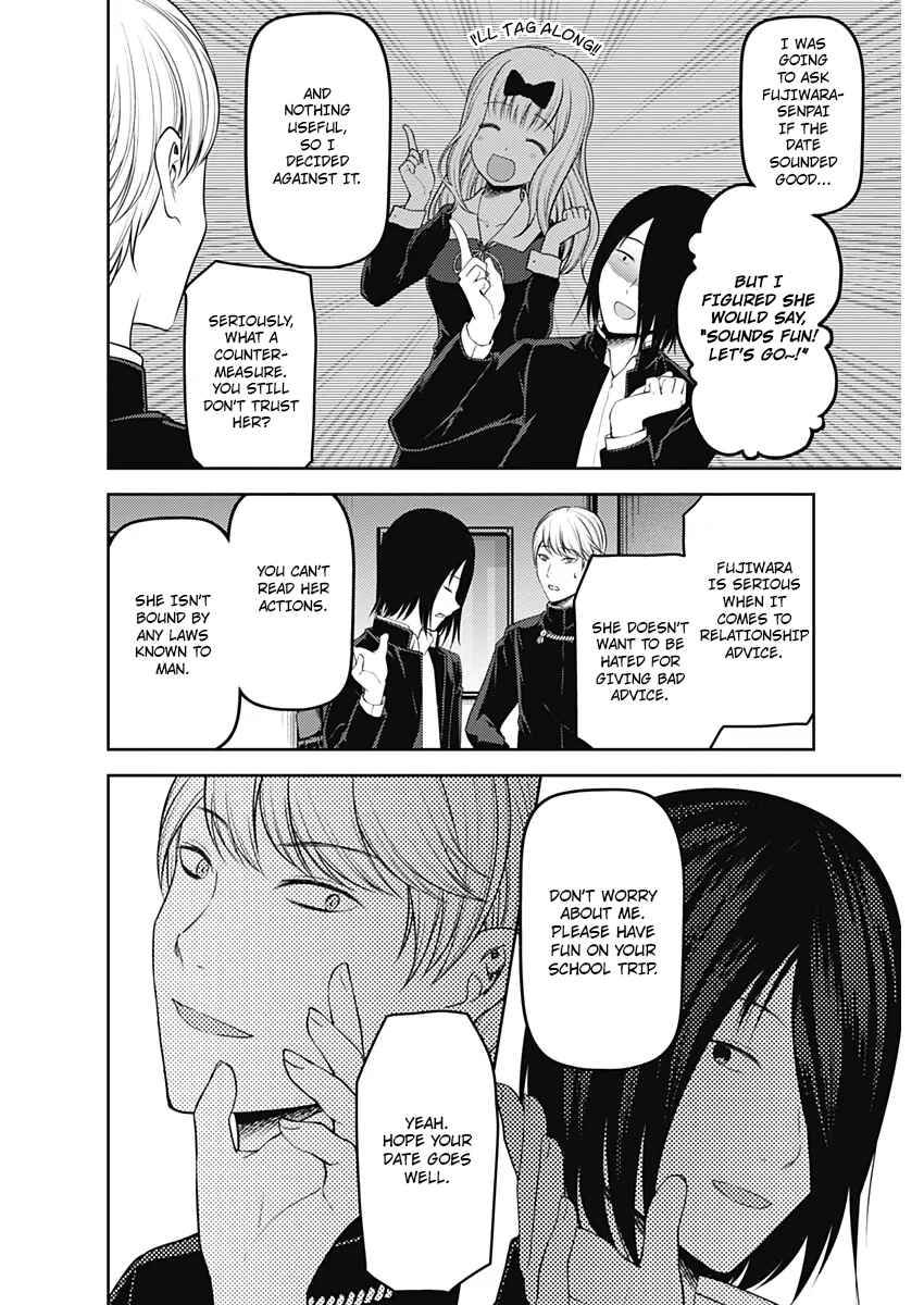 Page 4 Chapter 178 Kaguya-sama wa Kokurasetai: Tensai-tachi no Renai Zunousen