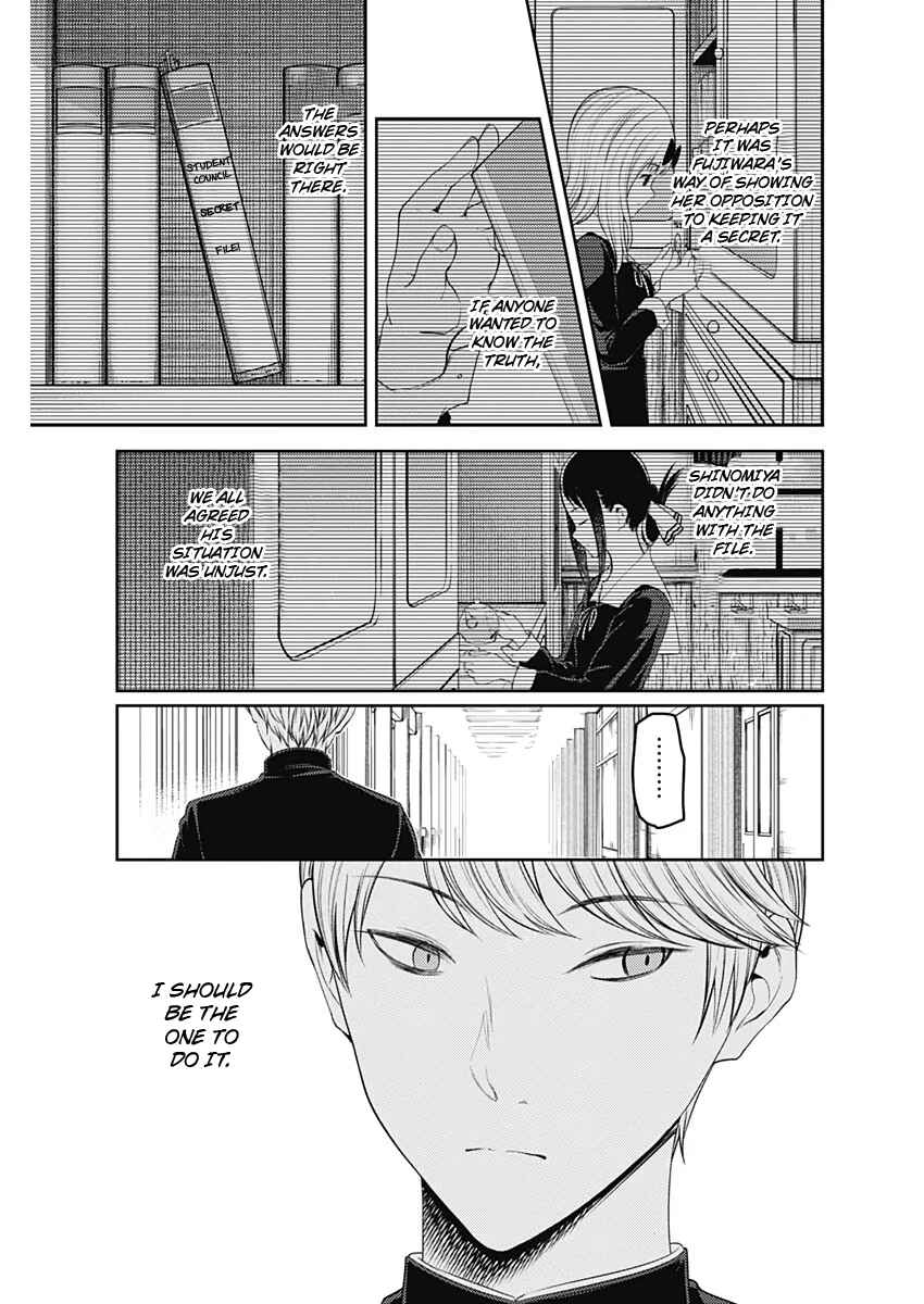 Page 9 Chapter 178 Kaguya-sama wa Kokurasetai: Tensai-tachi no Renai Zunousen