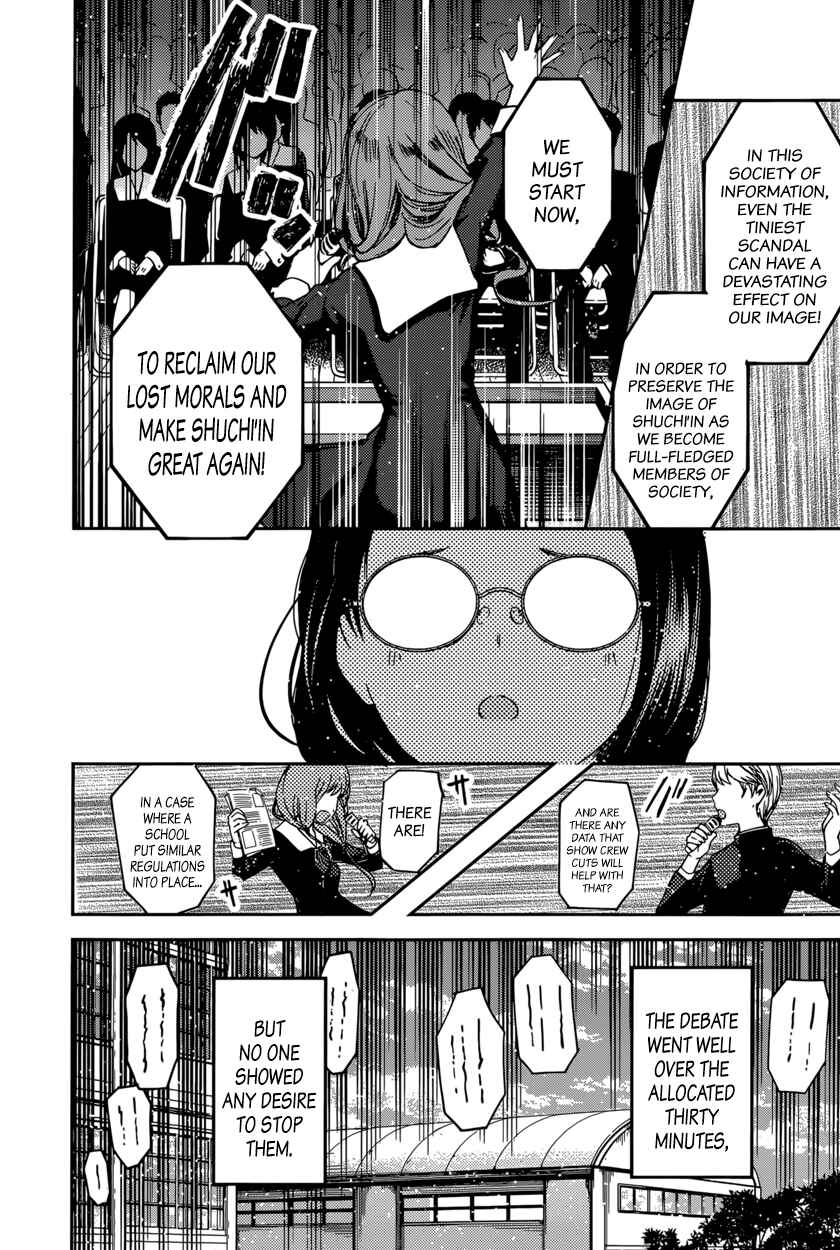 Page 14 Chapter 68 Kaguya-sama wa Kokurasetai: Tensai-tachi no Renai Zunousen