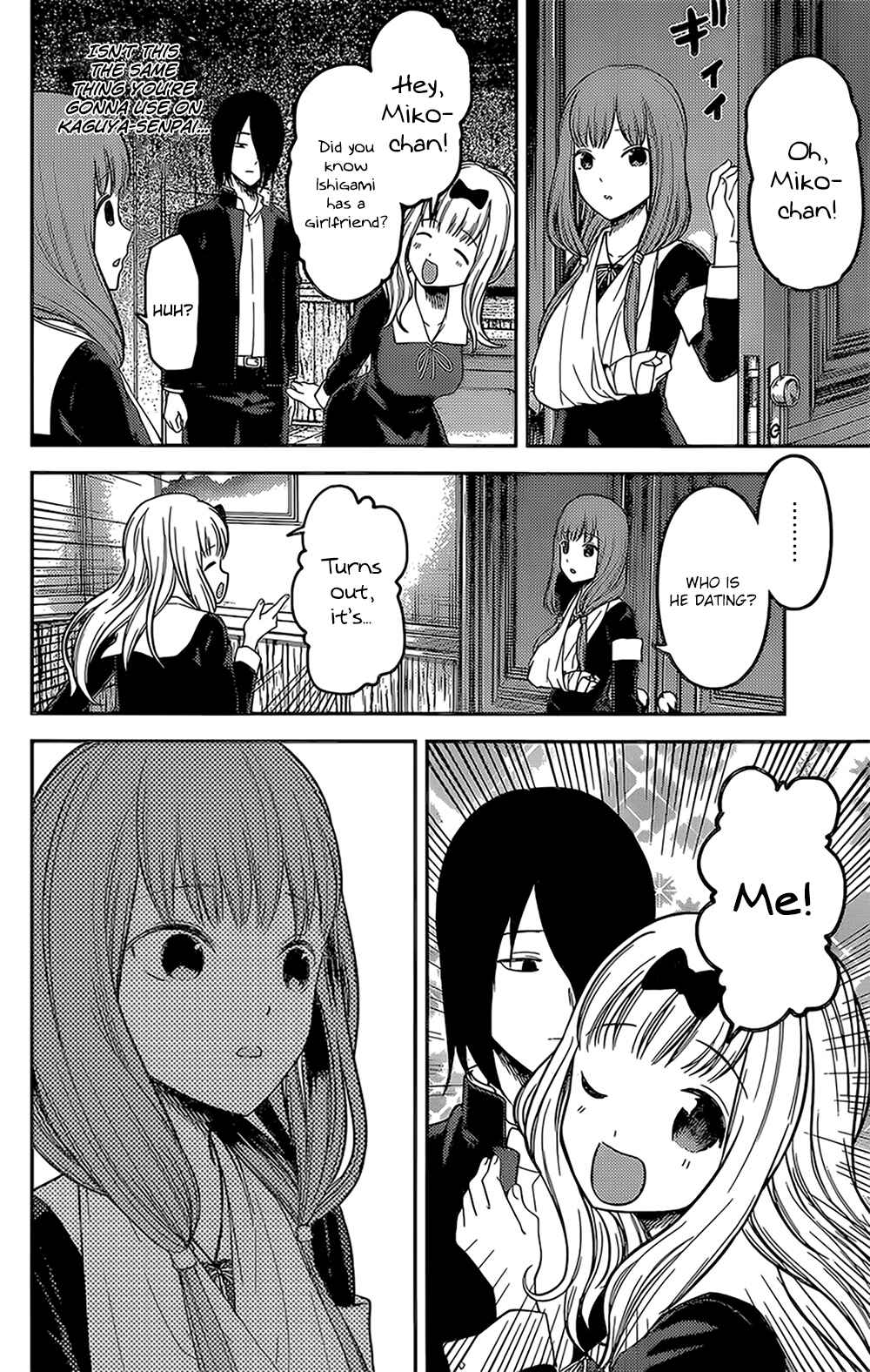 Page 10 Chapter 163 Kaguya-sama wa Kokurasetai: Tensai-tachi no Renai Zunousen