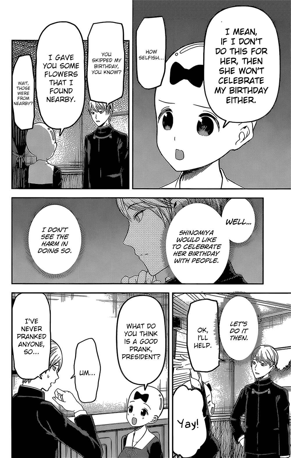 Page 4 Chapter 163 Kaguya-sama wa Kokurasetai: Tensai-tachi no Renai Zunousen