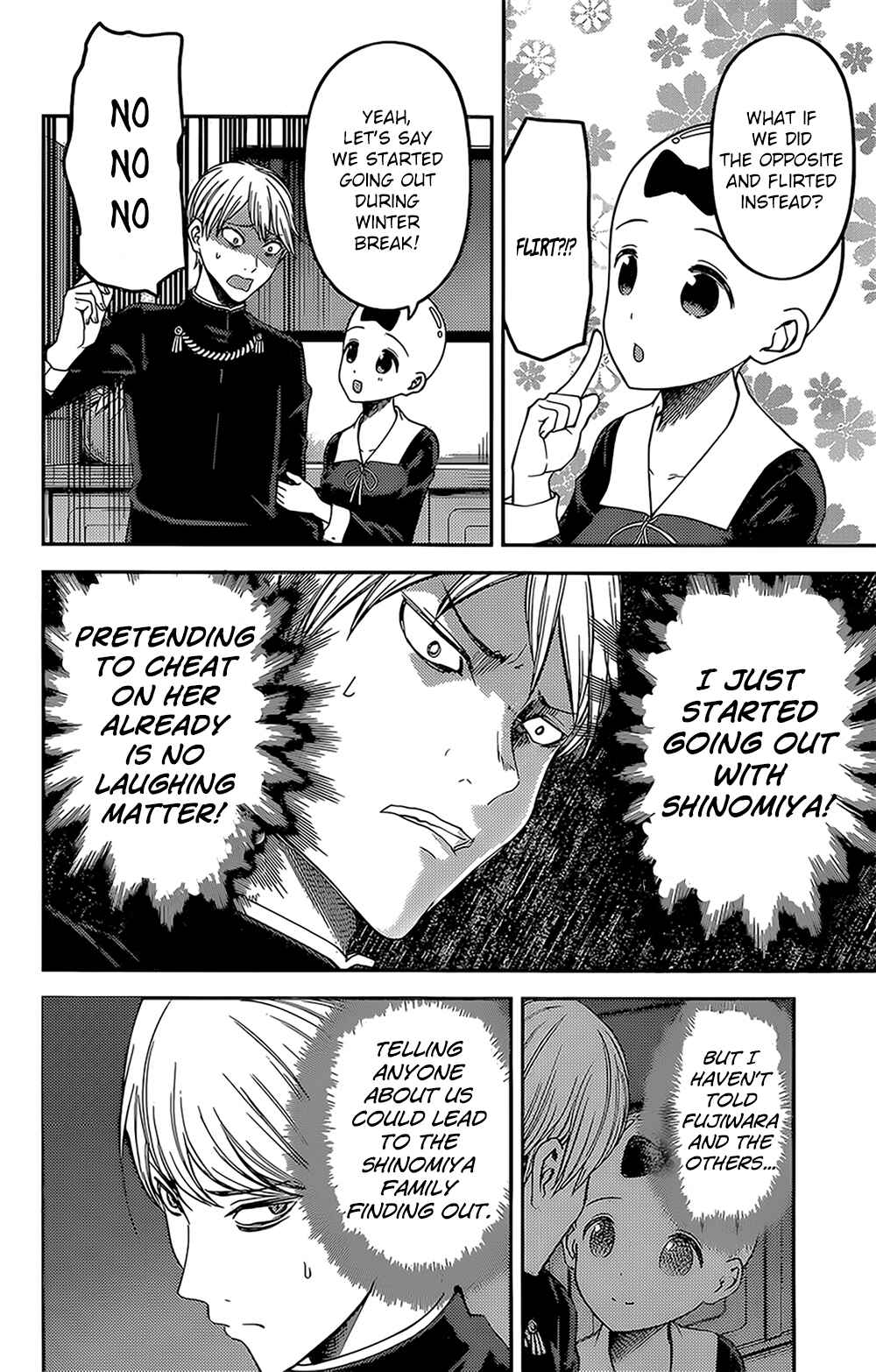 Page 6 Chapter 163 Kaguya-sama wa Kokurasetai: Tensai-tachi no Renai Zunousen
