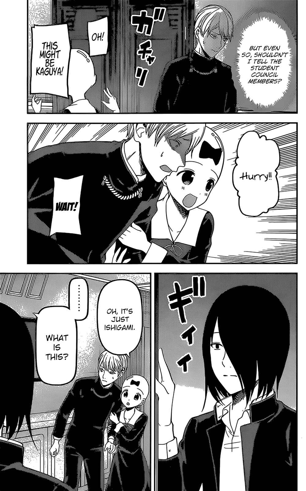Page 7 Chapter 163 Kaguya-sama wa Kokurasetai: Tensai-tachi no Renai Zunousen