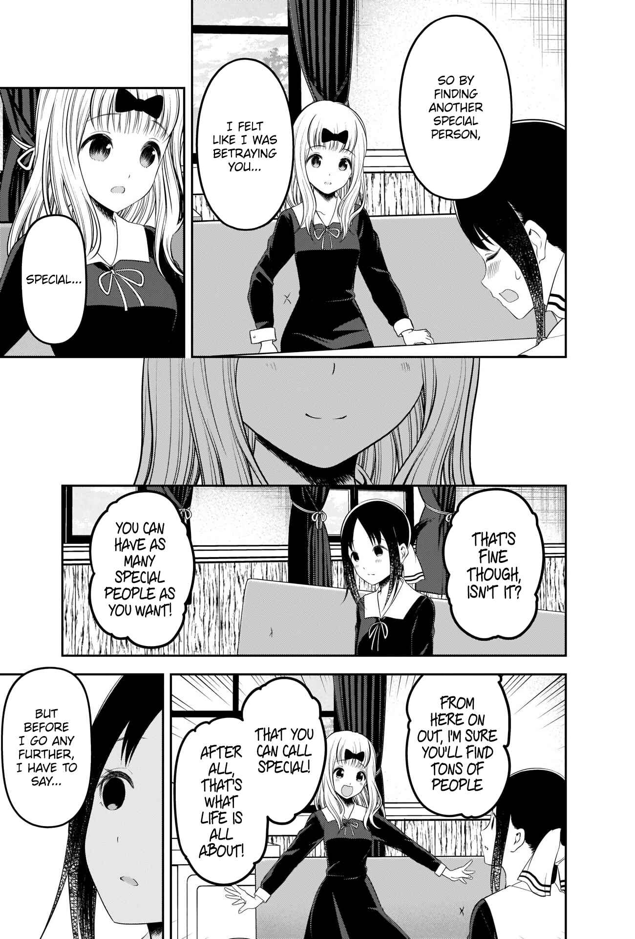 Page 17 Chapter 222 Kaguya-sama wa Kokurasetai: Tensai-tachi no Renai Zunousen