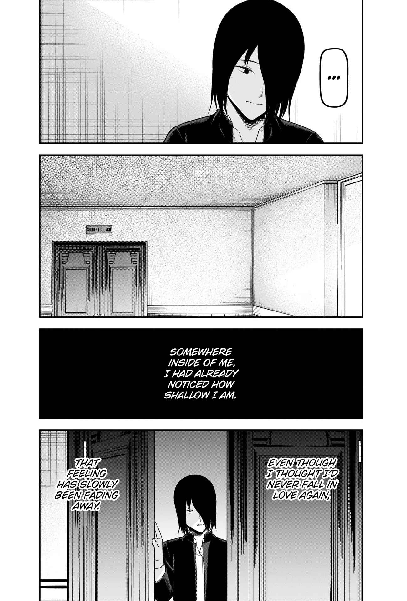 Page 11 Chapter 238 Kaguya-sama wa Kokurasetai: Tensai-tachi no Renai Zunousen