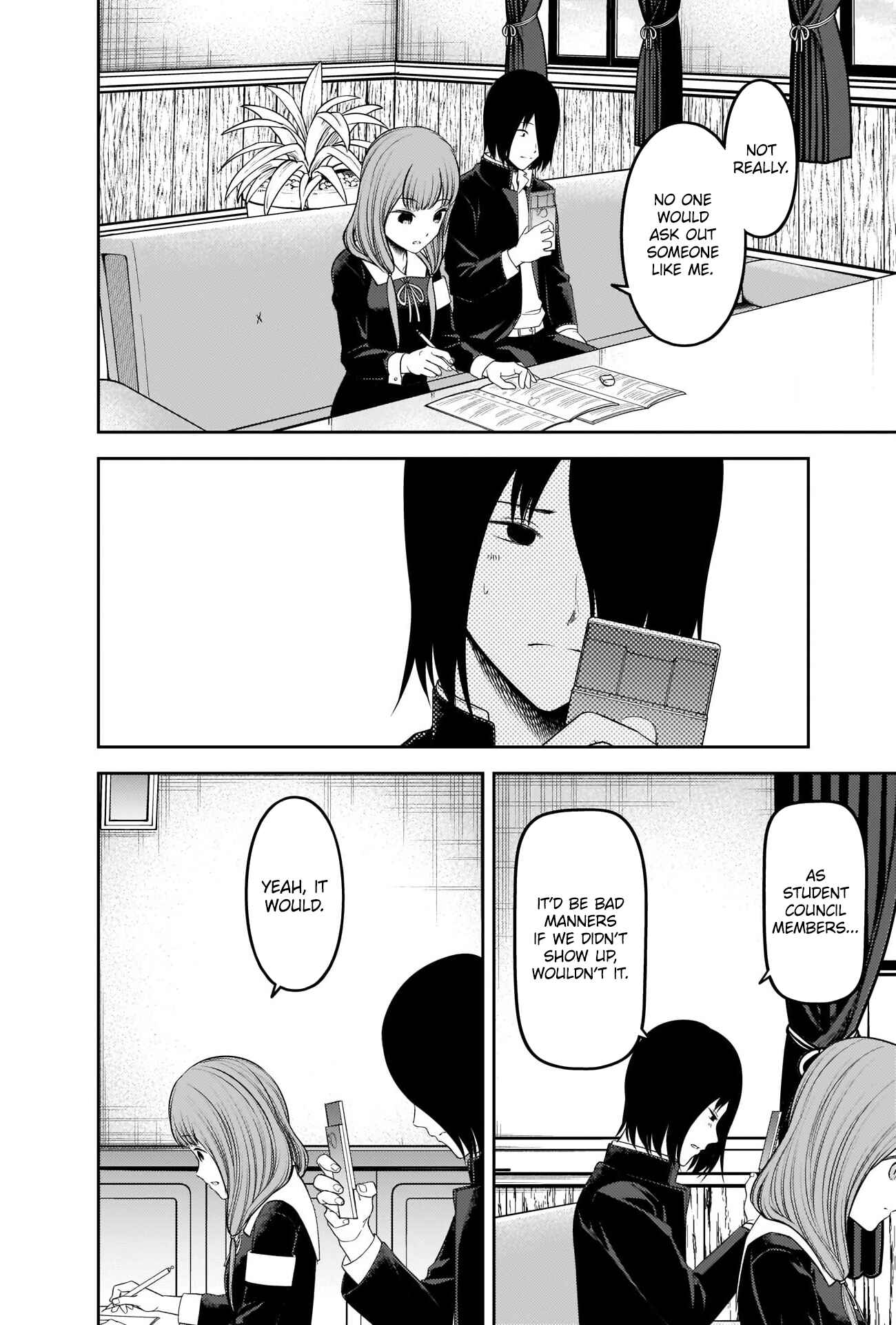 Page 14 Chapter 238 Kaguya-sama wa Kokurasetai: Tensai-tachi no Renai Zunousen