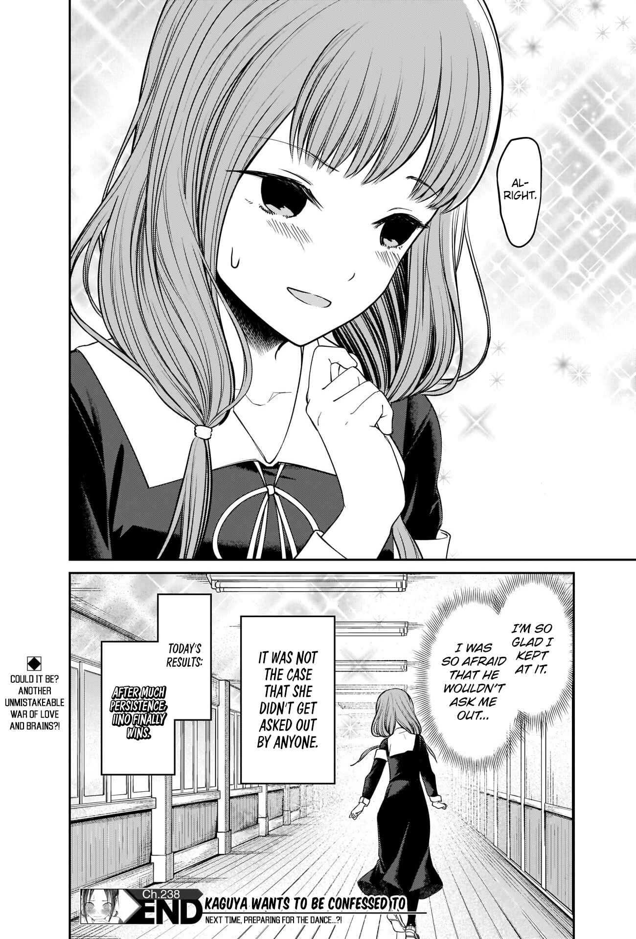 Page 18 Chapter 238 Kaguya-sama wa Kokurasetai: Tensai-tachi no Renai Zunousen
