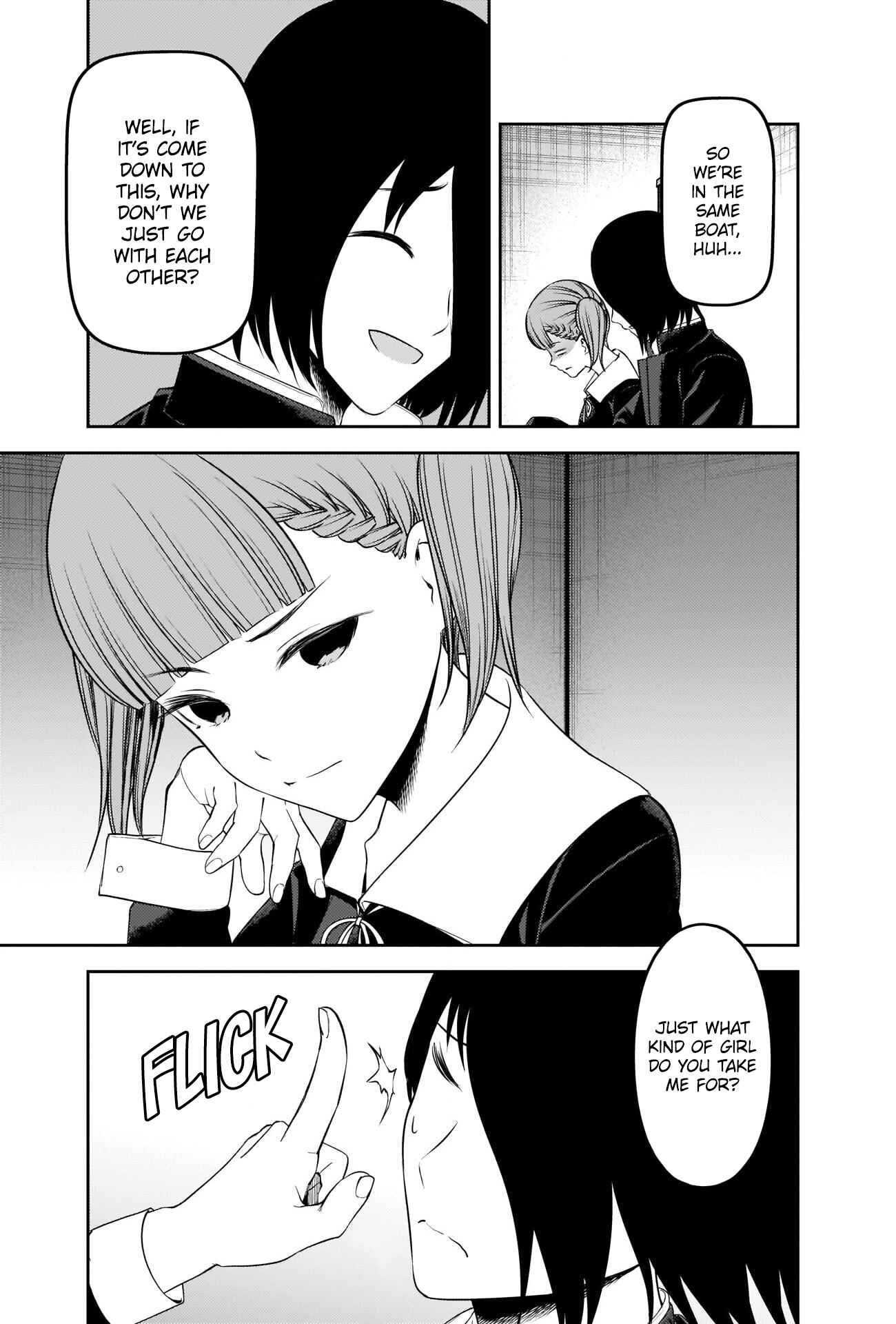 Page 9 Chapter 238 Kaguya-sama wa Kokurasetai: Tensai-tachi no Renai Zunousen