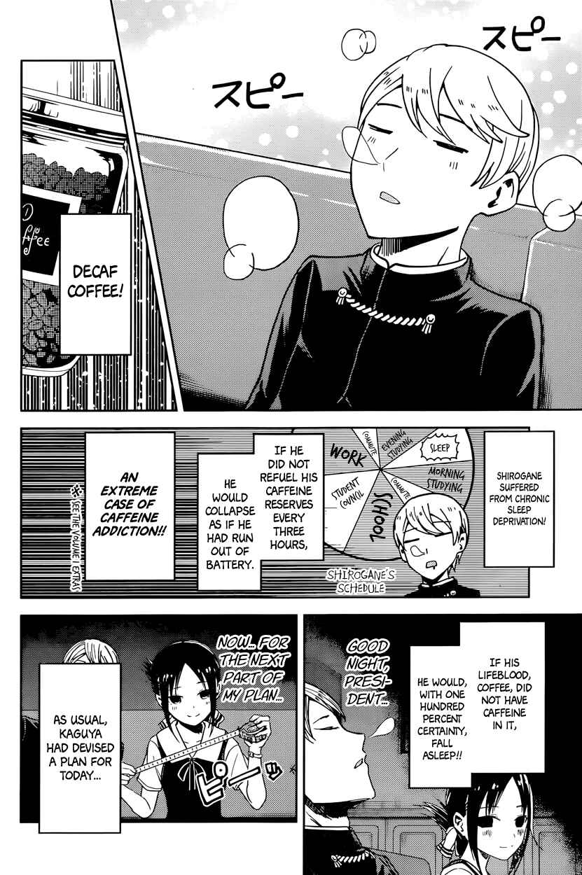 Page 4 Chapter 30 Kaguya-sama wa Kokurasetai: Tensai-tachi no Renai Zunousen