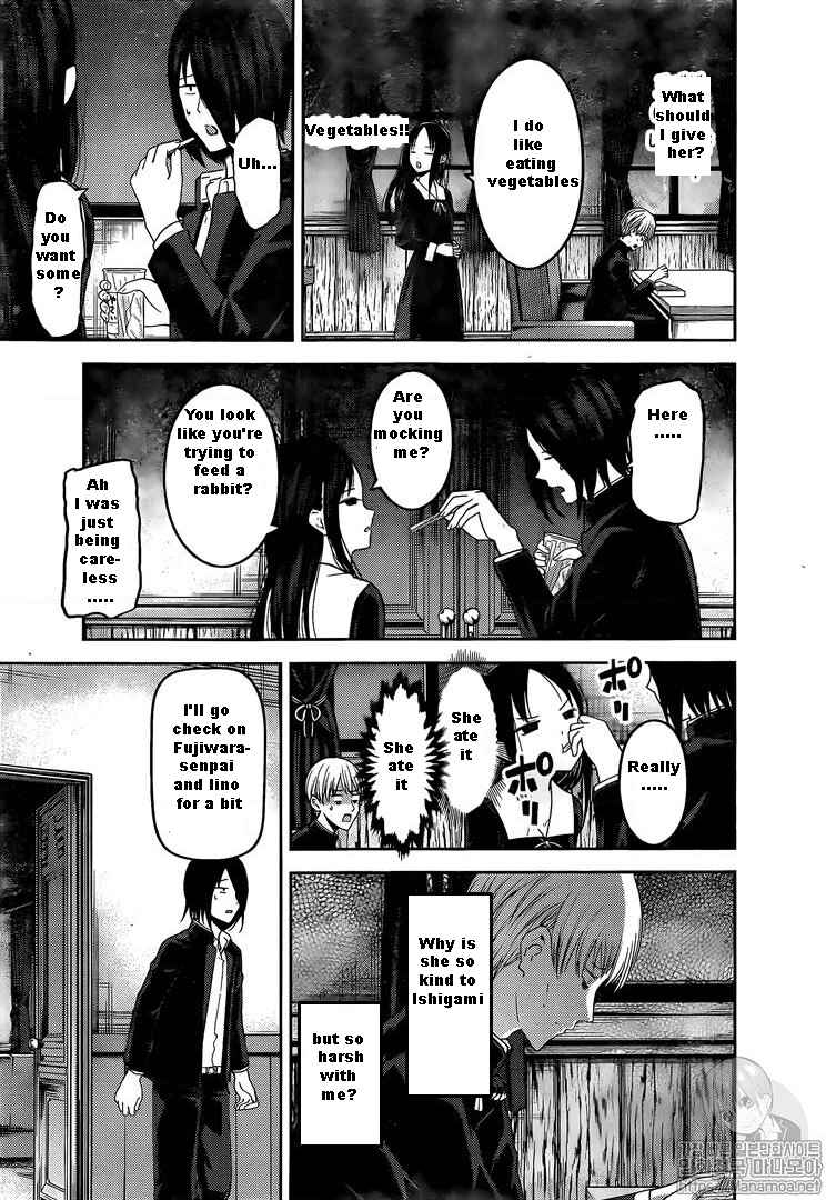 Page 11 Chapter 145 Kaguya-sama wa Kokurasetai: Tensai-tachi no Renai Zunousen