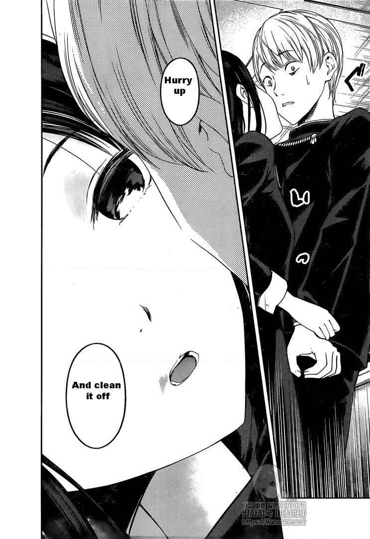 Page 16 Chapter 145 Kaguya-sama wa Kokurasetai: Tensai-tachi no Renai Zunousen