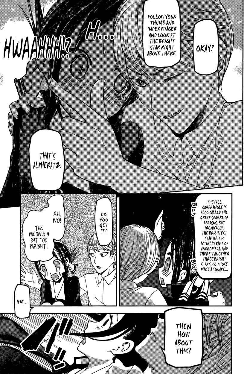Page 11 Chapter 56 Kaguya-sama wa Kokurasetai: Tensai-tachi no Renai Zunousen