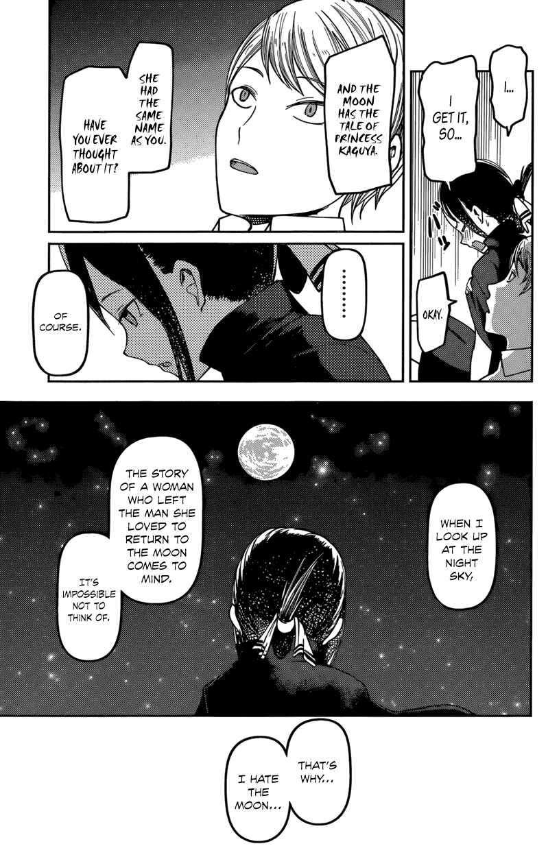 Page 13 Chapter 56 Kaguya-sama wa Kokurasetai: Tensai-tachi no Renai Zunousen