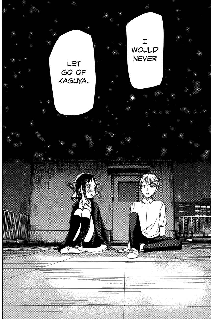 Page 16 Chapter 56 Kaguya-sama wa Kokurasetai: Tensai-tachi no Renai Zunousen