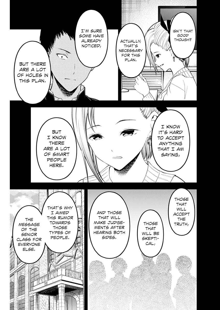 Page 13 Chapter 201 Kaguya-sama wa Kokurasetai: Tensai-tachi no Renai Zunousen