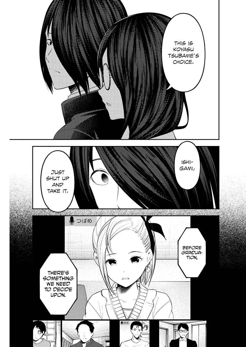 Page 3 Chapter 201 Kaguya-sama wa Kokurasetai: Tensai-tachi no Renai Zunousen