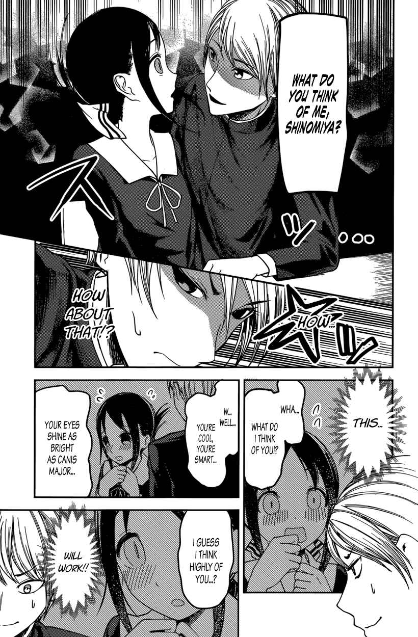 Page 11 Chapter 63 Kaguya-sama wa Kokurasetai: Tensai-tachi no Renai Zunousen