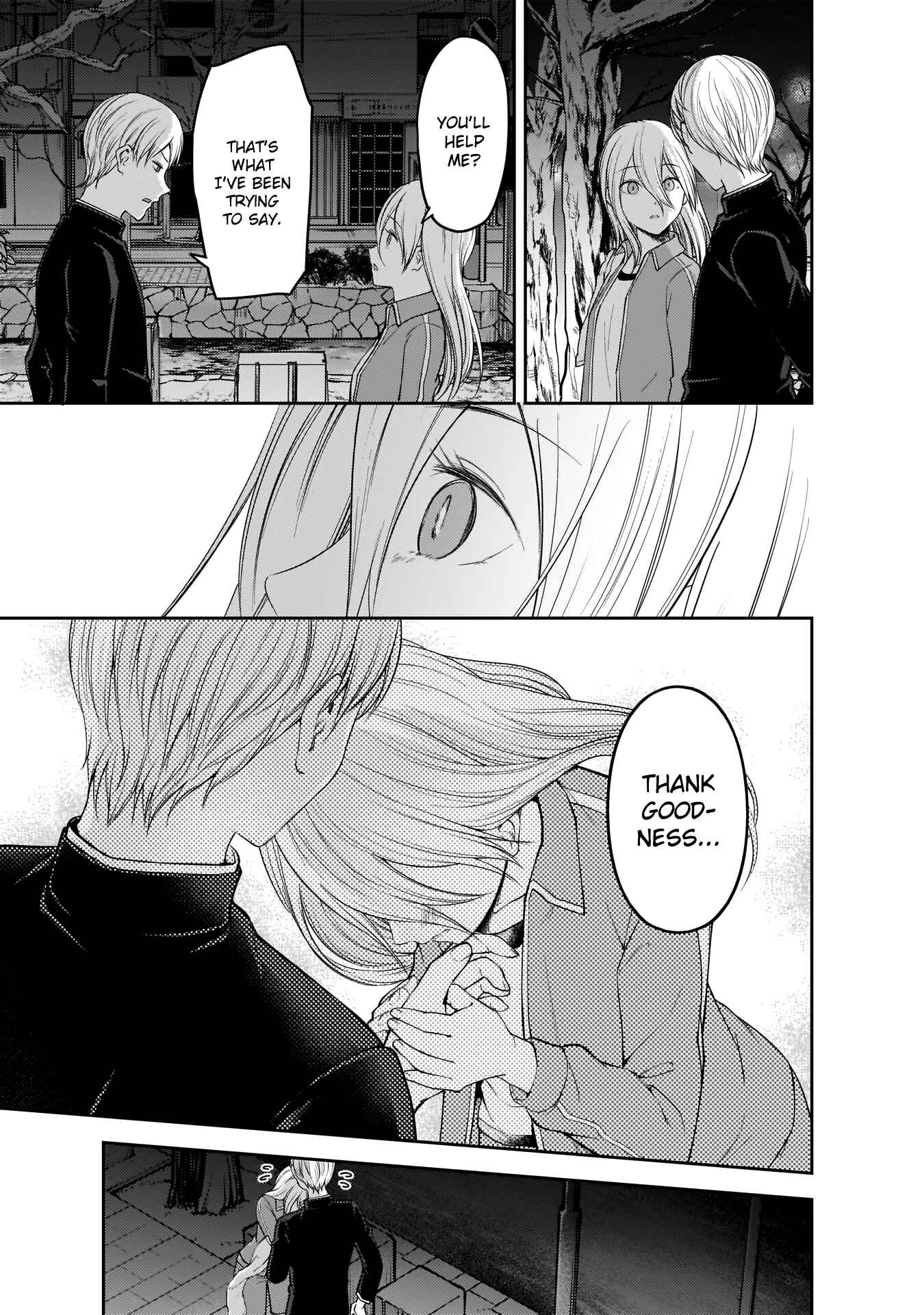 Page 12 Chapter 182 Kaguya-sama wa Kokurasetai: Tensai-tachi no Renai Zunousen