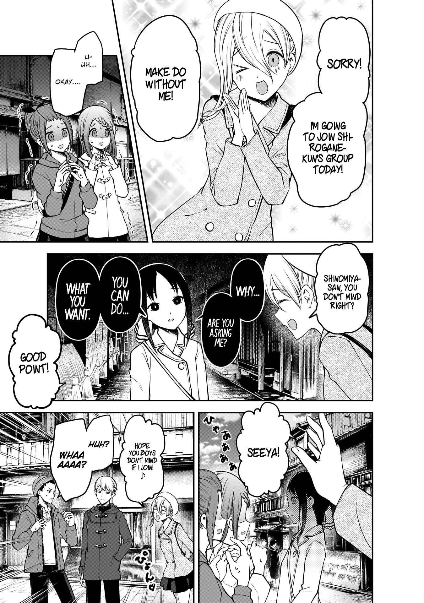 Page 14 Chapter 182 Kaguya-sama wa Kokurasetai: Tensai-tachi no Renai Zunousen