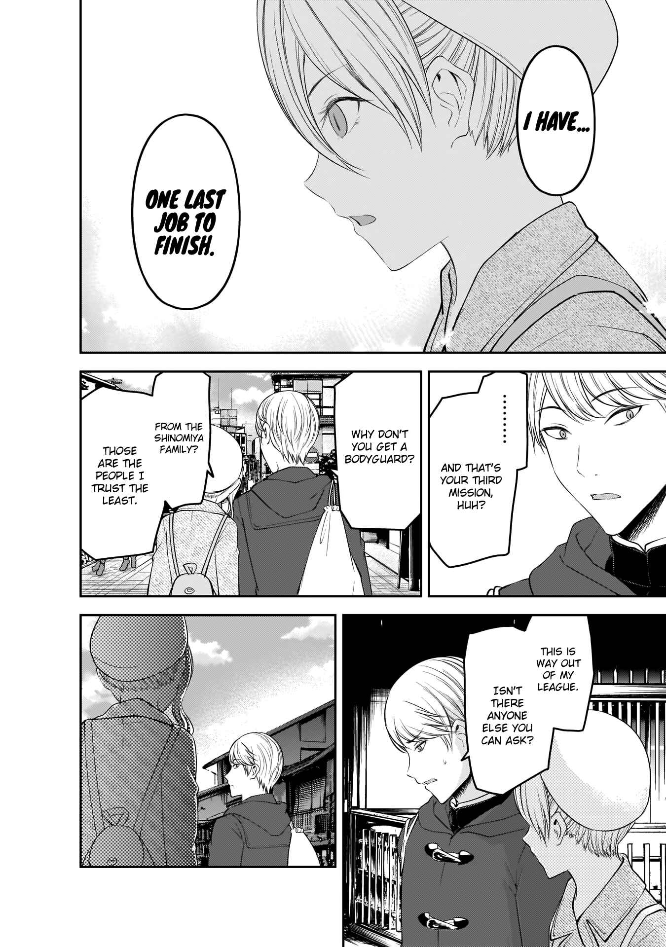 Page 17 Chapter 182 Kaguya-sama wa Kokurasetai: Tensai-tachi no Renai Zunousen