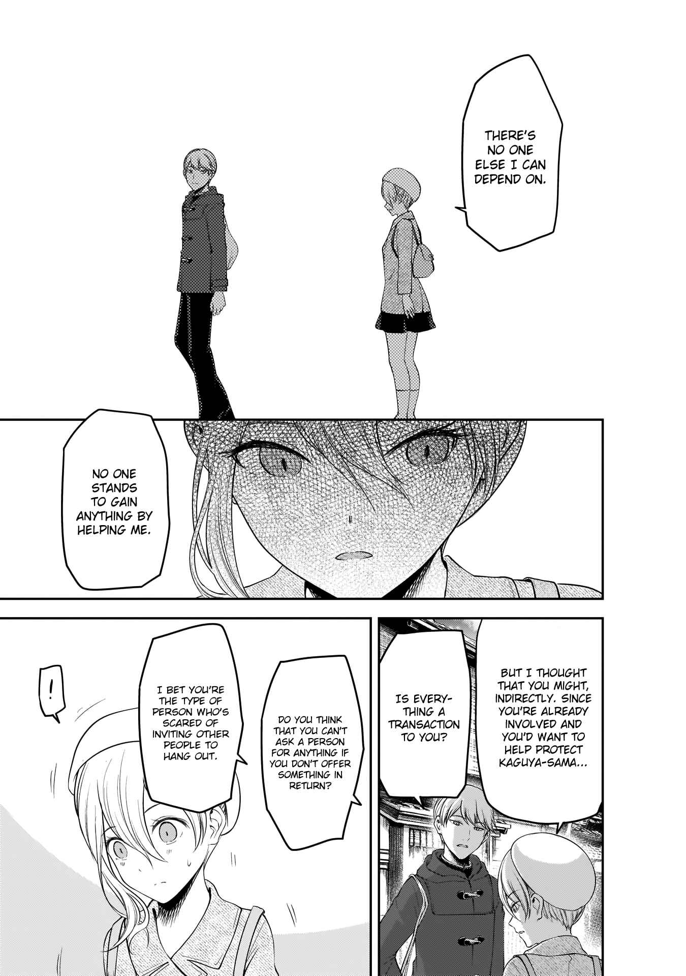 Page 18 Chapter 182 Kaguya-sama wa Kokurasetai: Tensai-tachi no Renai Zunousen