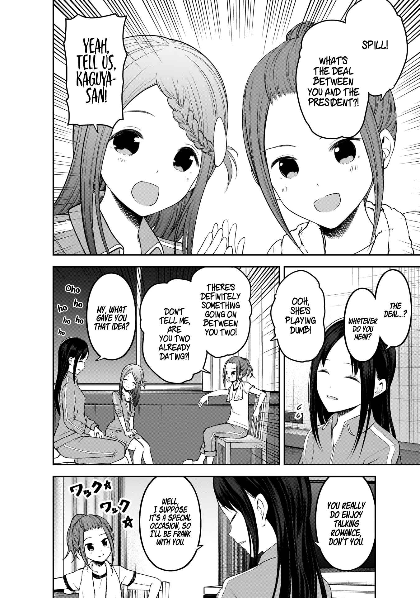 Page 5 Chapter 182 Kaguya-sama wa Kokurasetai: Tensai-tachi no Renai Zunousen