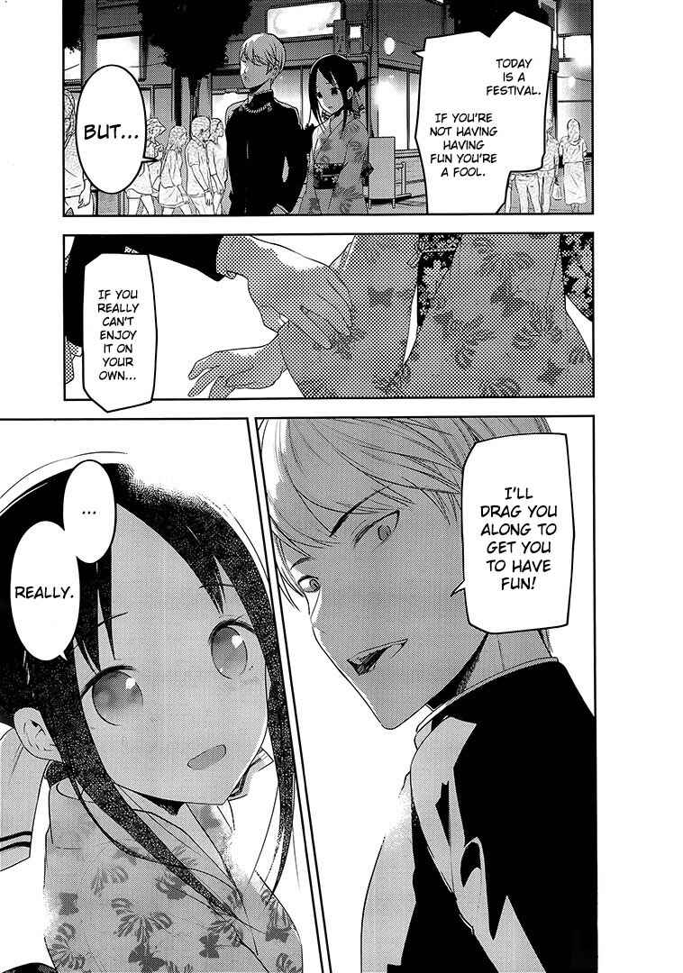 Page 3 Chapter 45.5 Kaguya-sama wa Kokurasetai: Tensai-tachi no Renai Zunousen