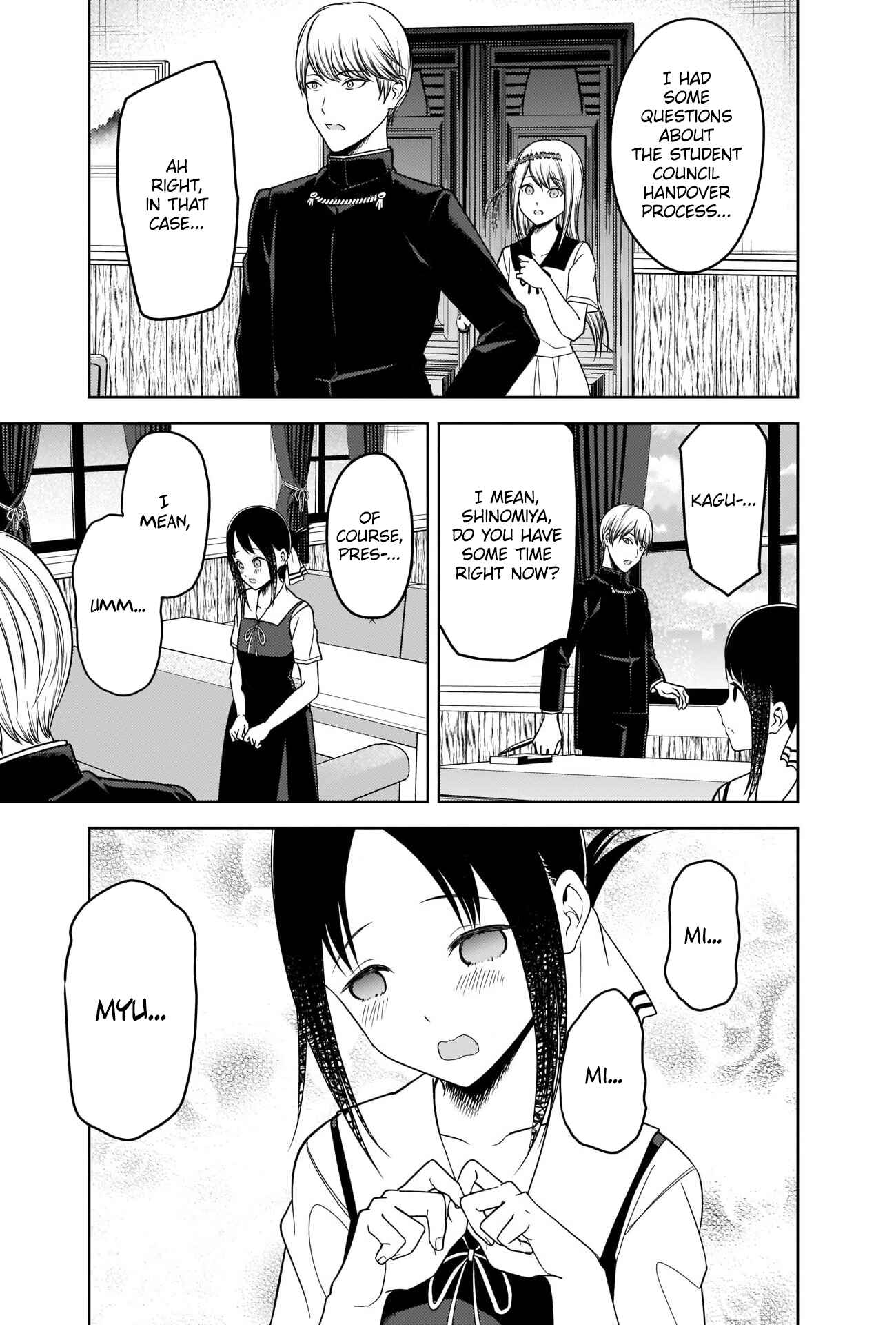 Page 13 Chapter 264 Kaguya-sama wa Kokurasetai: Tensai-tachi no Renai Zunousen
