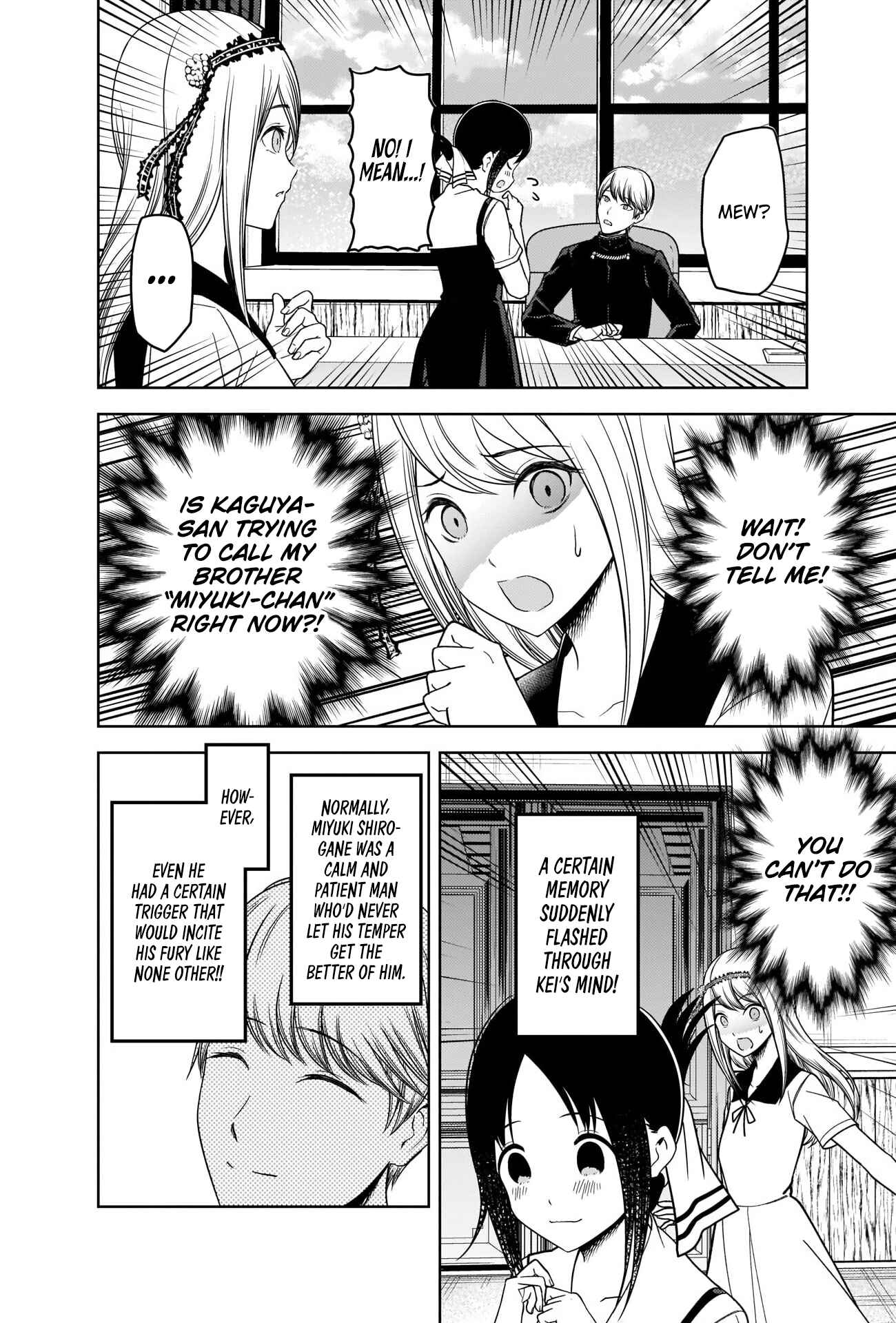 Page 14 Chapter 264 Kaguya-sama wa Kokurasetai: Tensai-tachi no Renai Zunousen