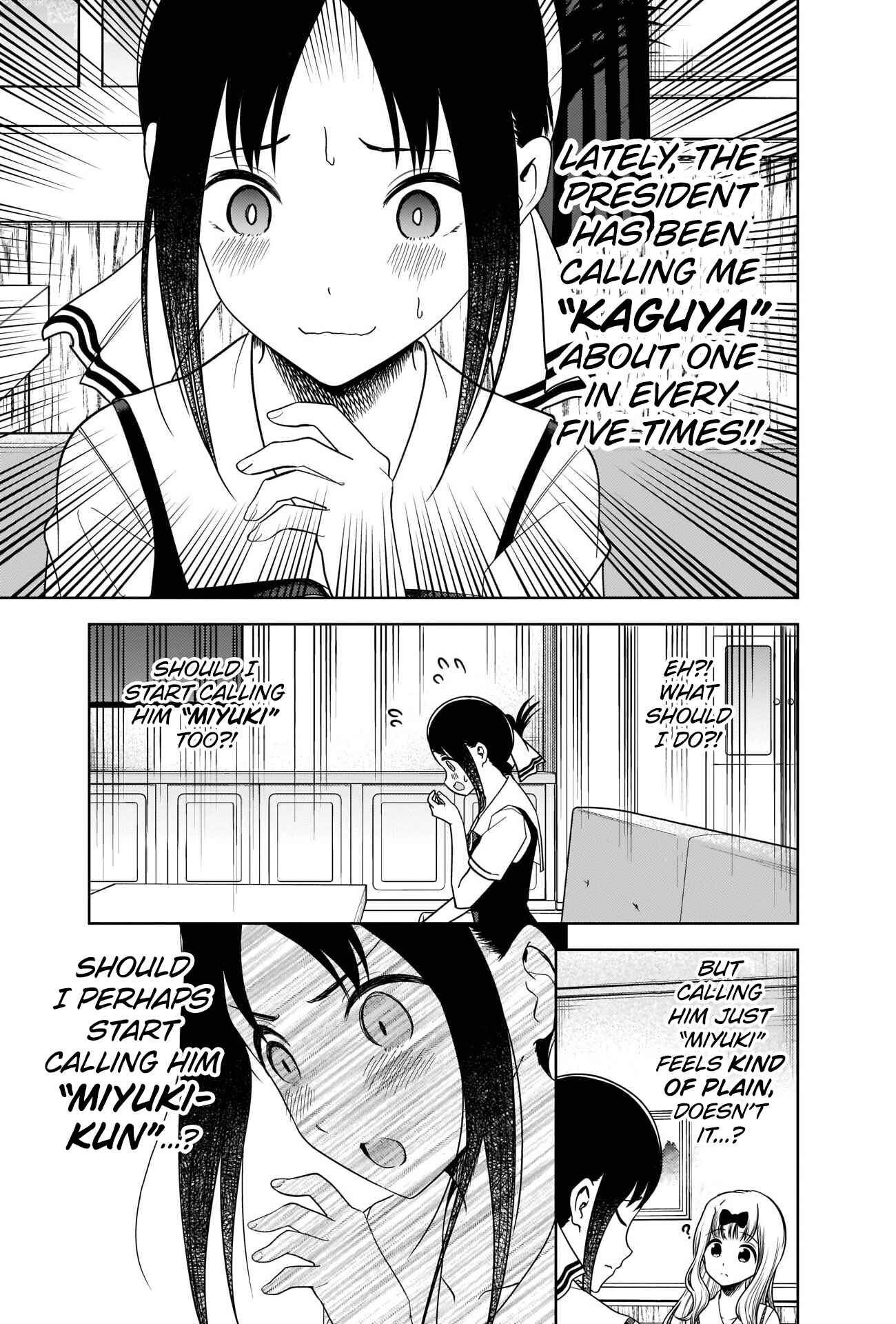 Page 5 Chapter 264 Kaguya-sama wa Kokurasetai: Tensai-tachi no Renai Zunousen