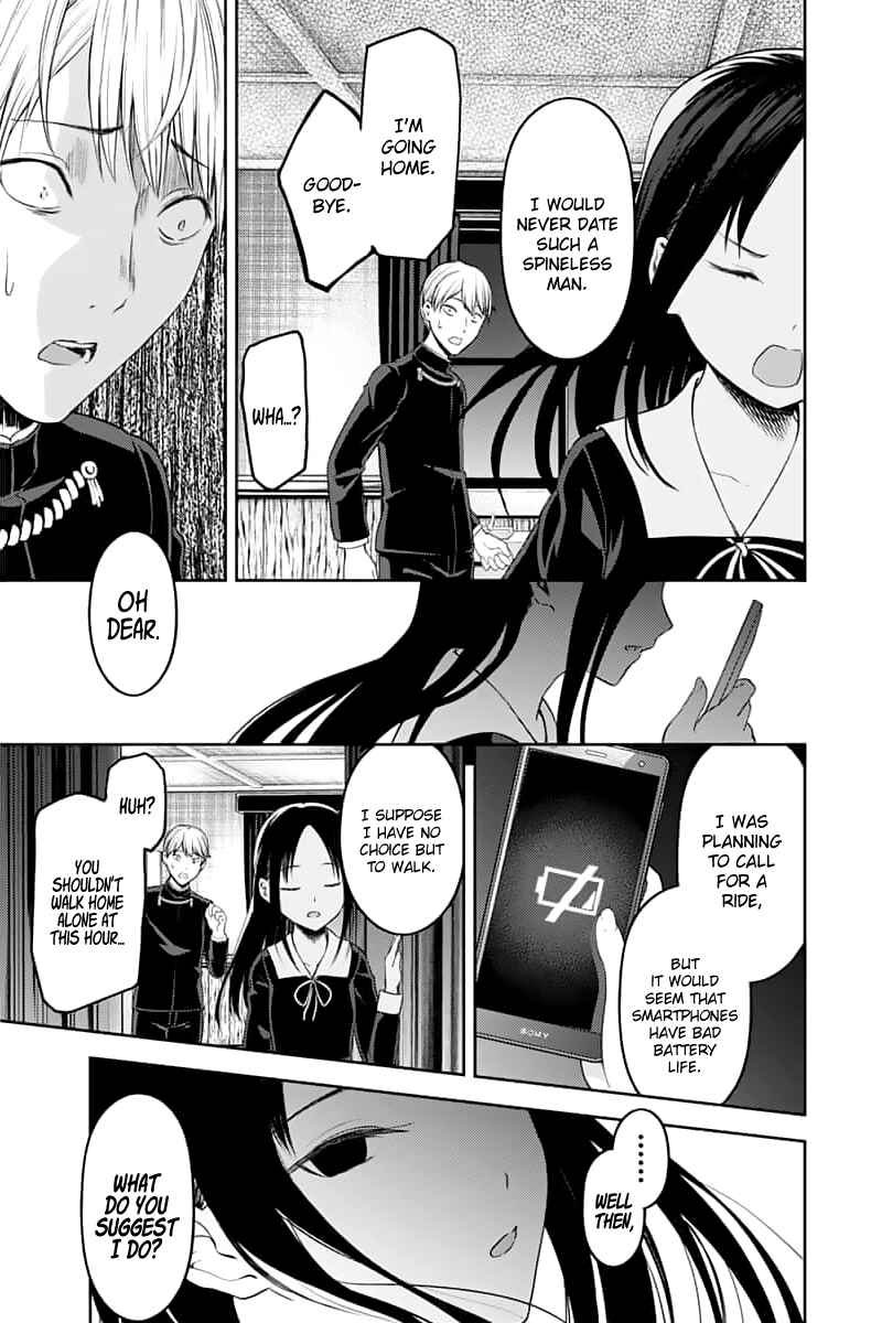 Page 11 Chapter 142 Kaguya-sama wa Kokurasetai: Tensai-tachi no Renai Zunousen