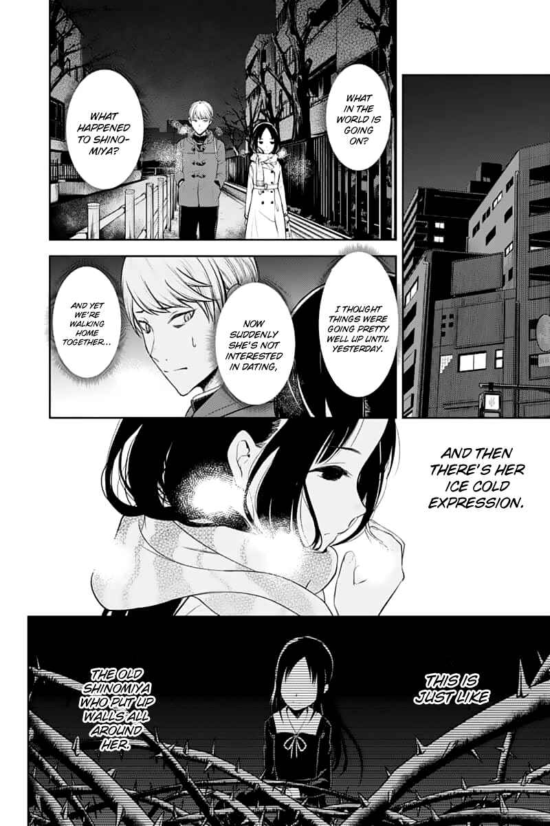 Page 12 Chapter 142 Kaguya-sama wa Kokurasetai: Tensai-tachi no Renai Zunousen