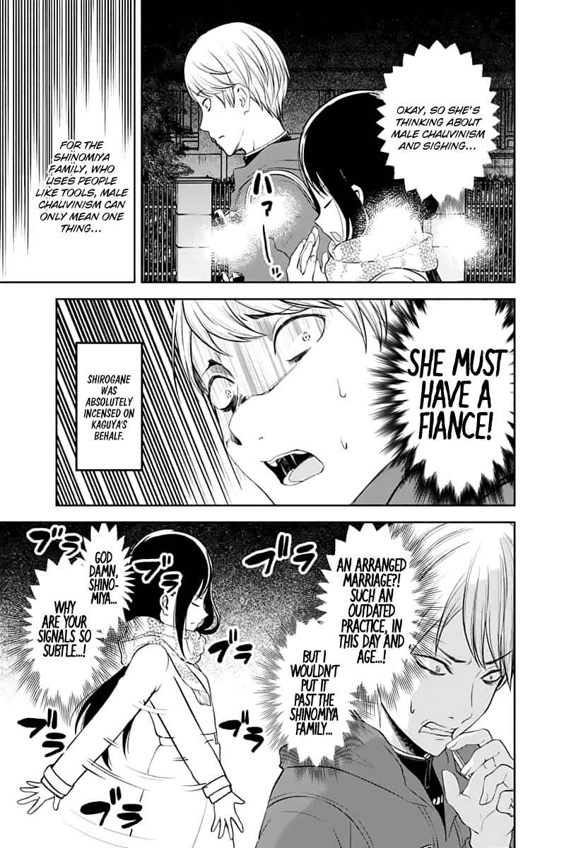 Page 15 Chapter 142 Kaguya-sama wa Kokurasetai: Tensai-tachi no Renai Zunousen