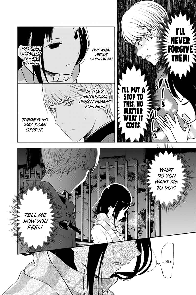 Page 16 Chapter 142 Kaguya-sama wa Kokurasetai: Tensai-tachi no Renai Zunousen